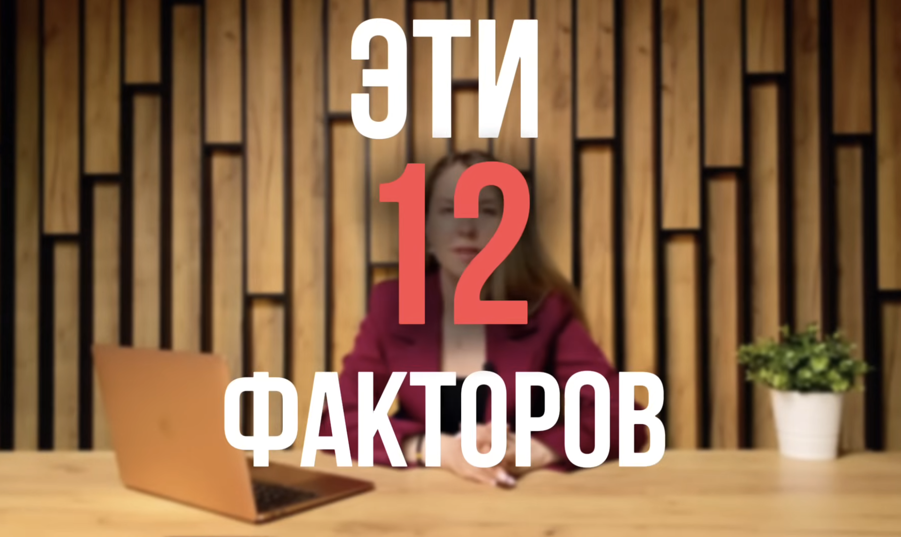 Снимок экрана 2026-02-17 в 14.47.10.png