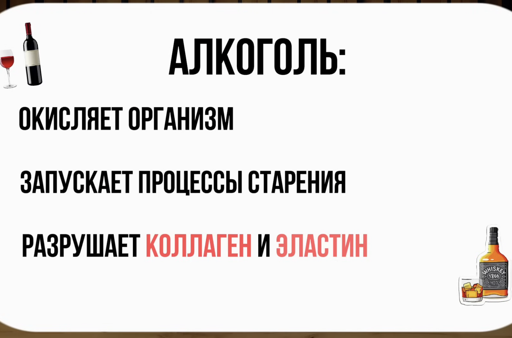 Снимок экрана 2026-02-17 в 14.47.50.png