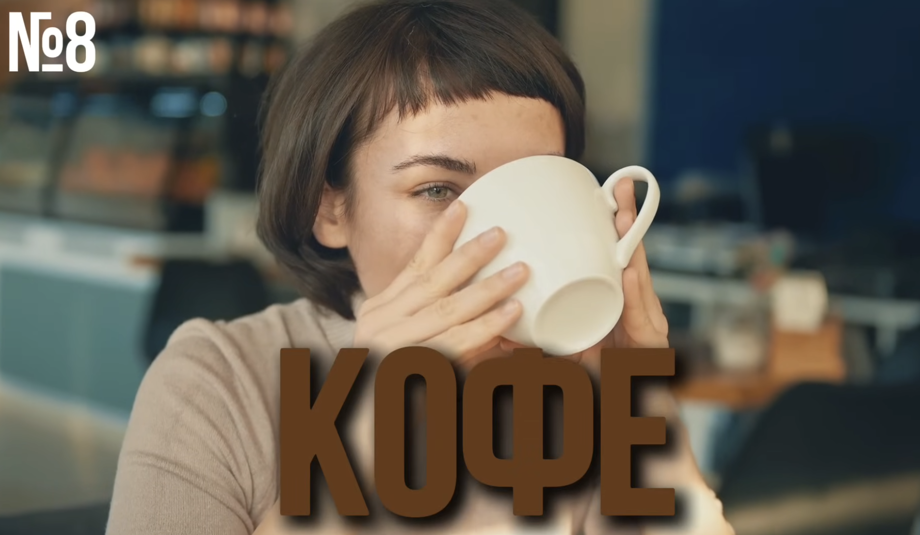 Снимок экрана 2026-02-17 в 14.48.30.png