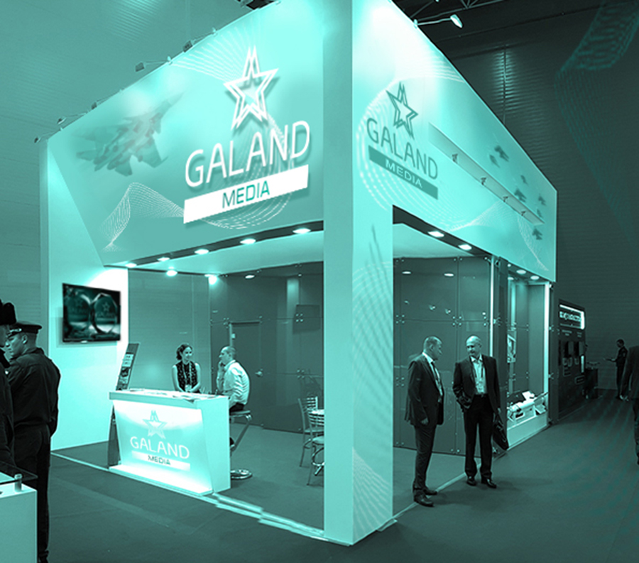 Галанд-стенд.jpg