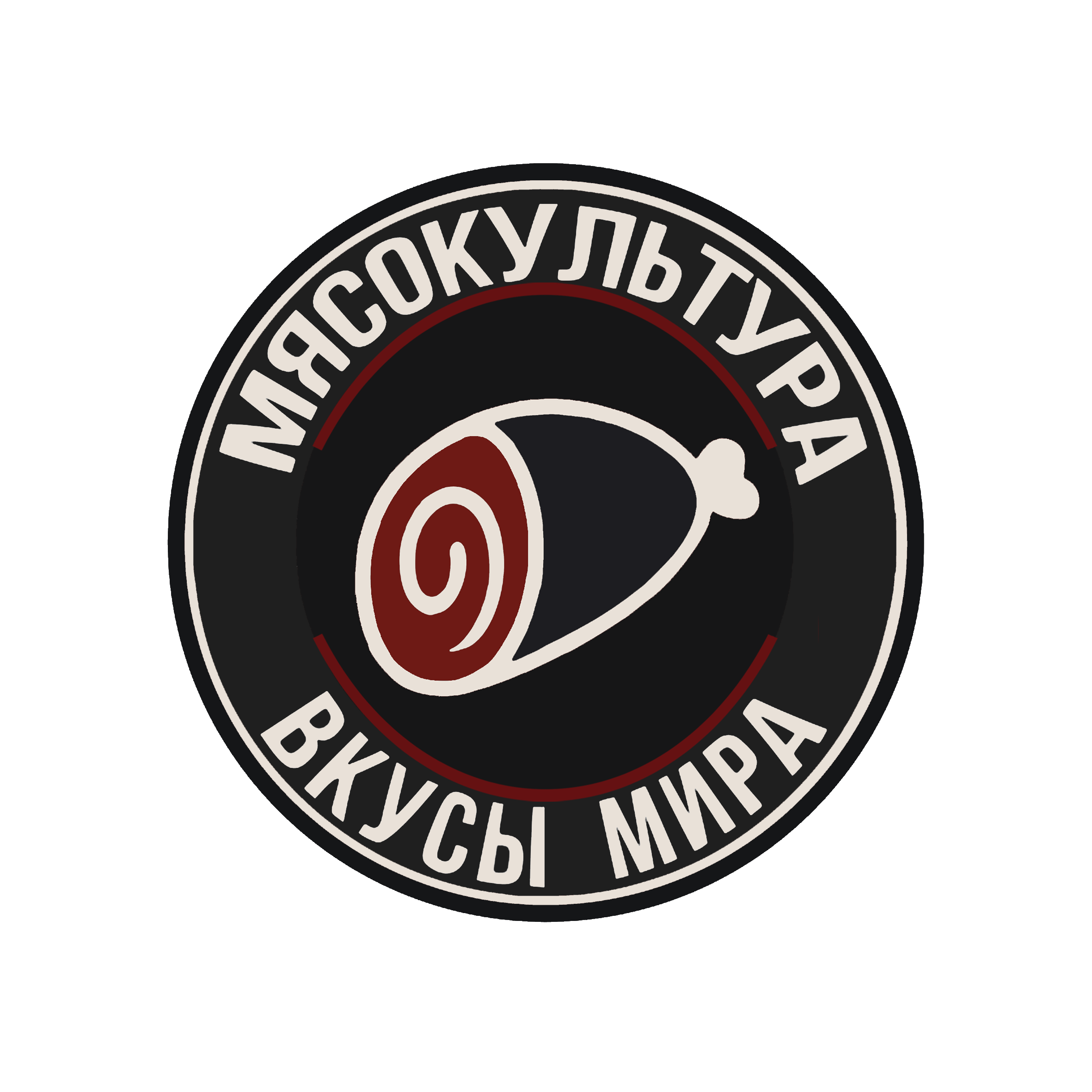 лого цветное.png