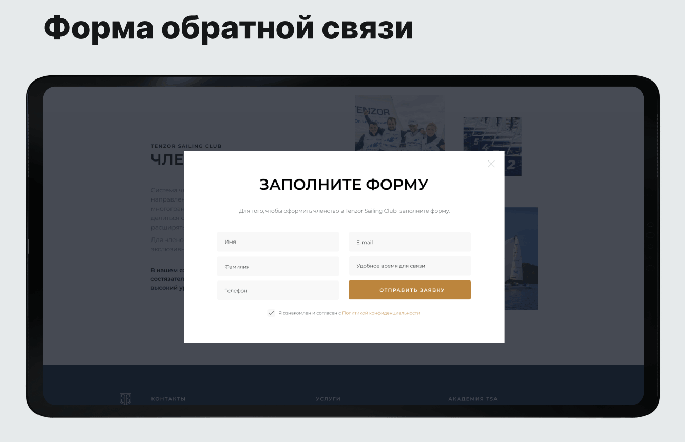 Снимок экрана 2026-02-17 в 18.51.07.png