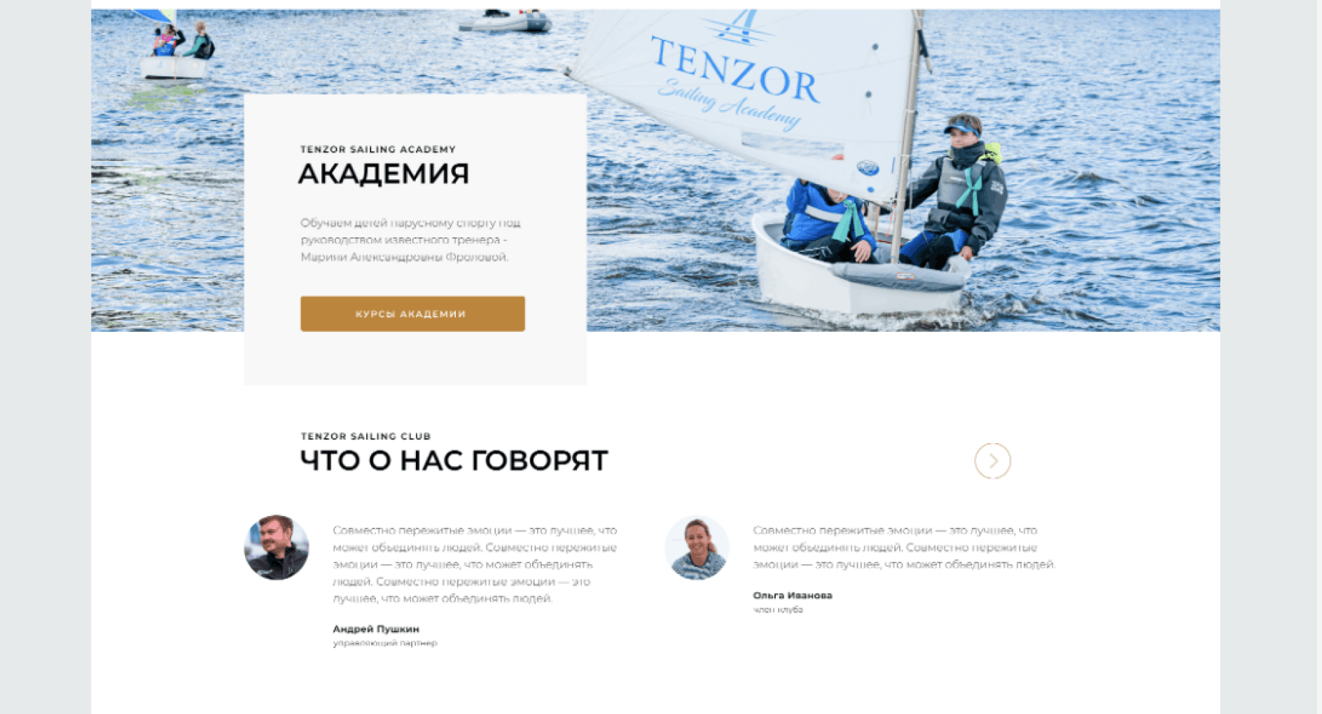 Снимок экрана 2026-02-17 в 18.59.05.png