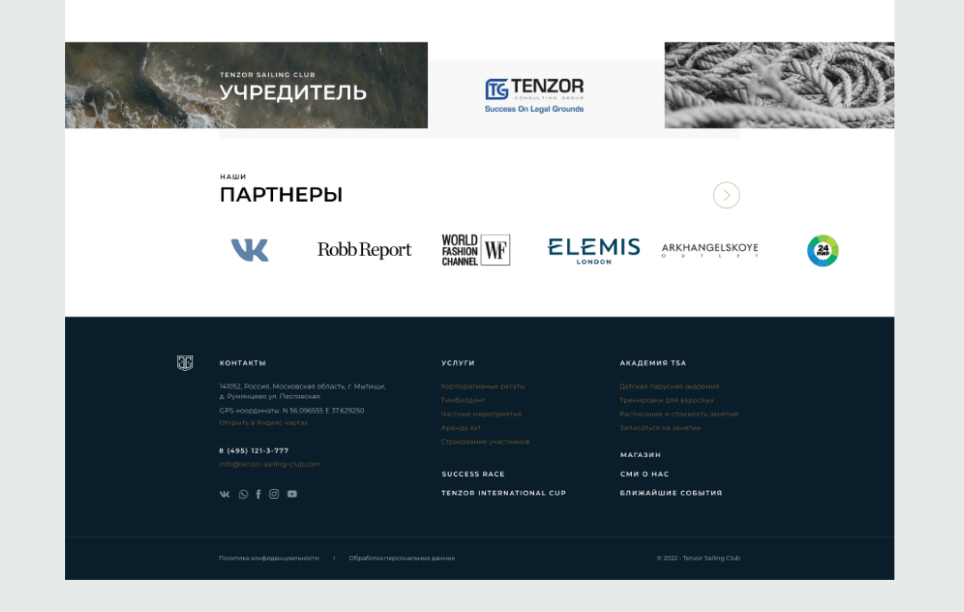 Снимок экрана 2026-02-17 в 18.59.34.png