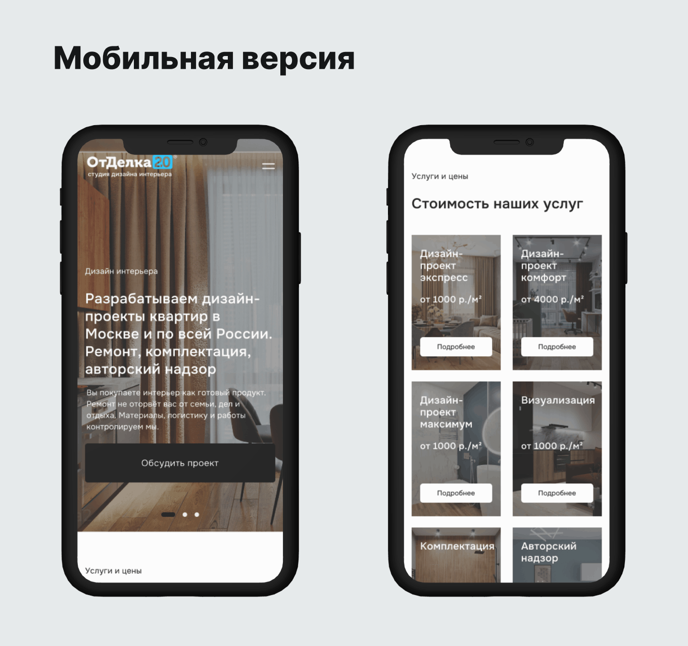 Снимок экрана 2026-02-17 в 19.14.58.png