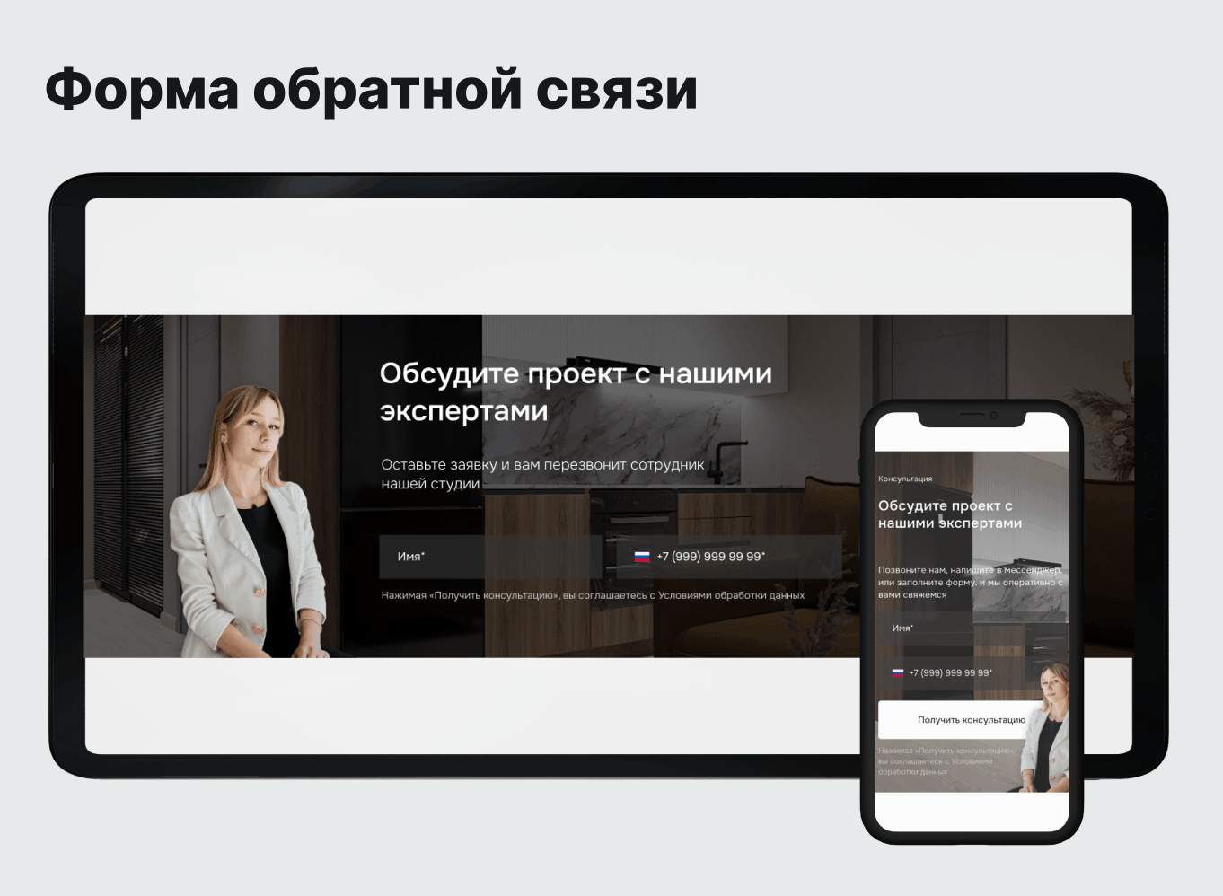 Снимок экрана 2026-02-17 в 19.16.03.png