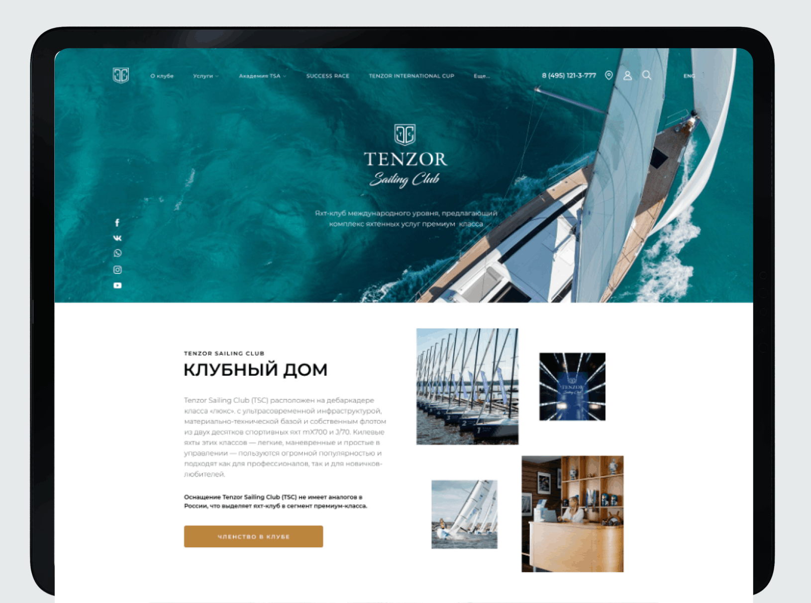 Снимок экрана 2026-02-17 в 19.38.12.png