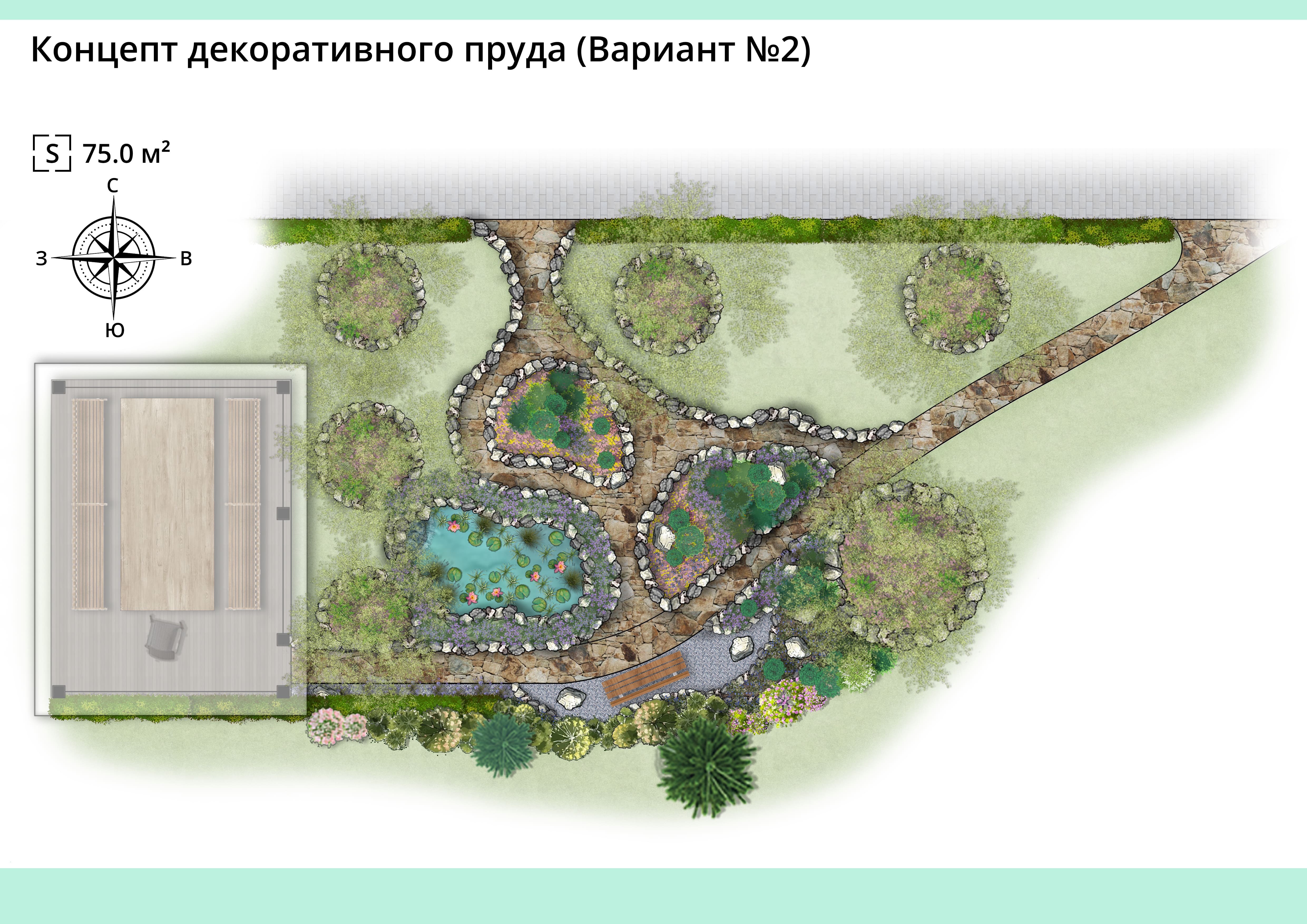 Вариант 2.jpg
