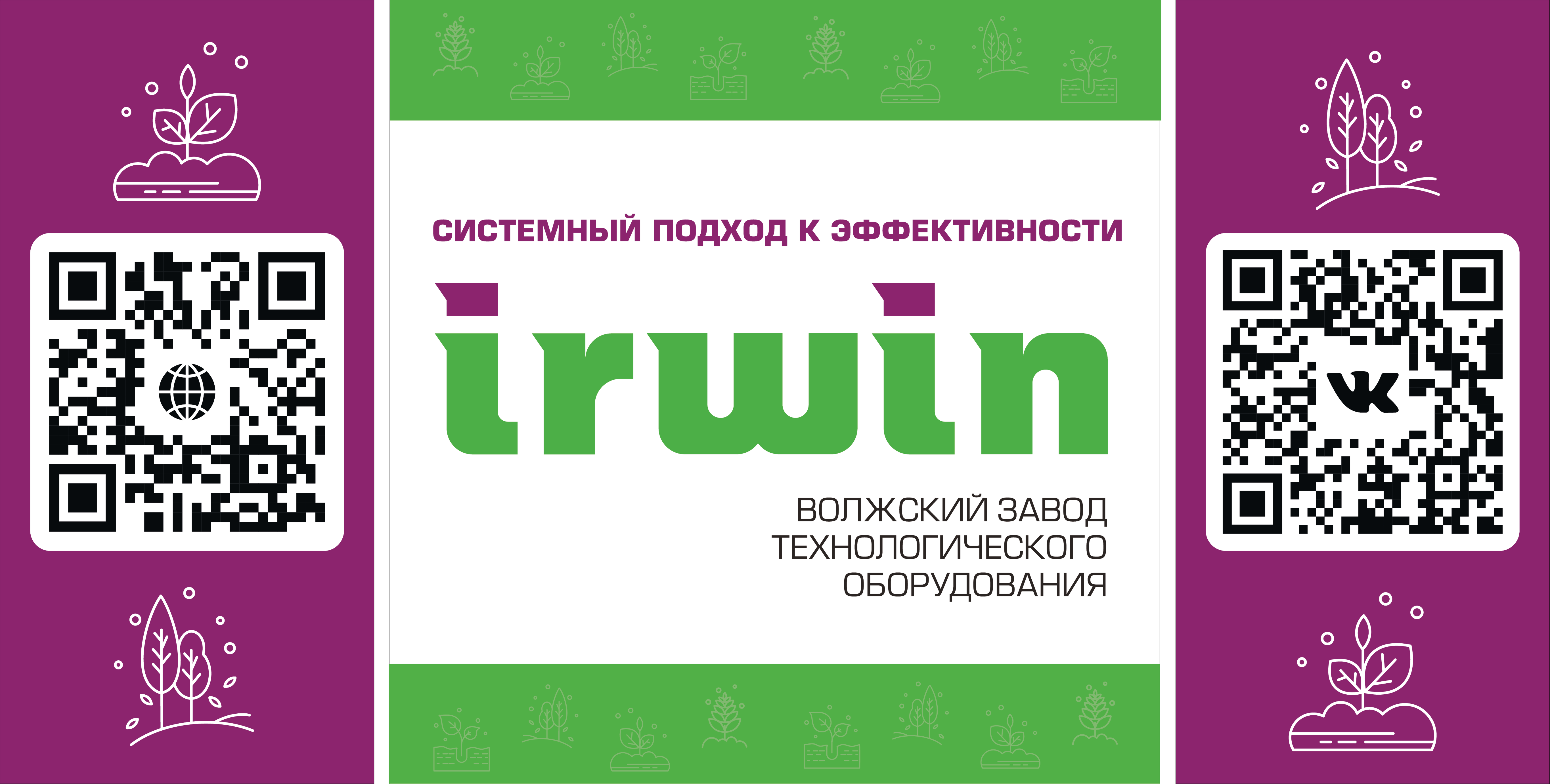 Group 1132803.png