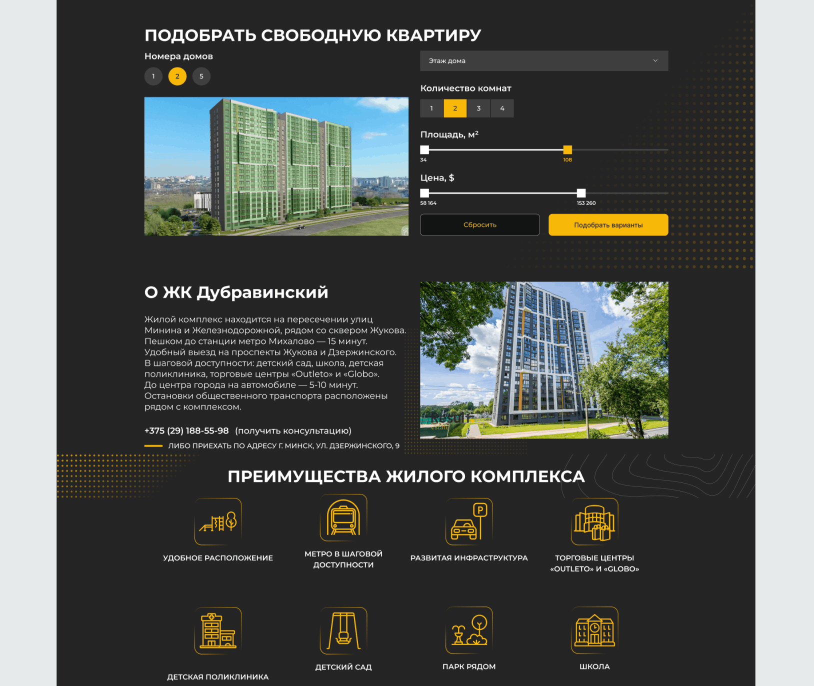 Снимок экрана 2026-02-18 в 08.48.25.png