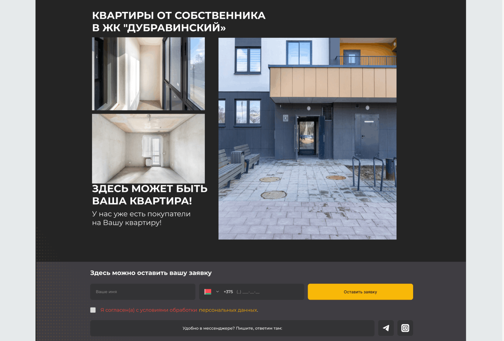 Снимок экрана 2026-02-18 в 08.49.20.png