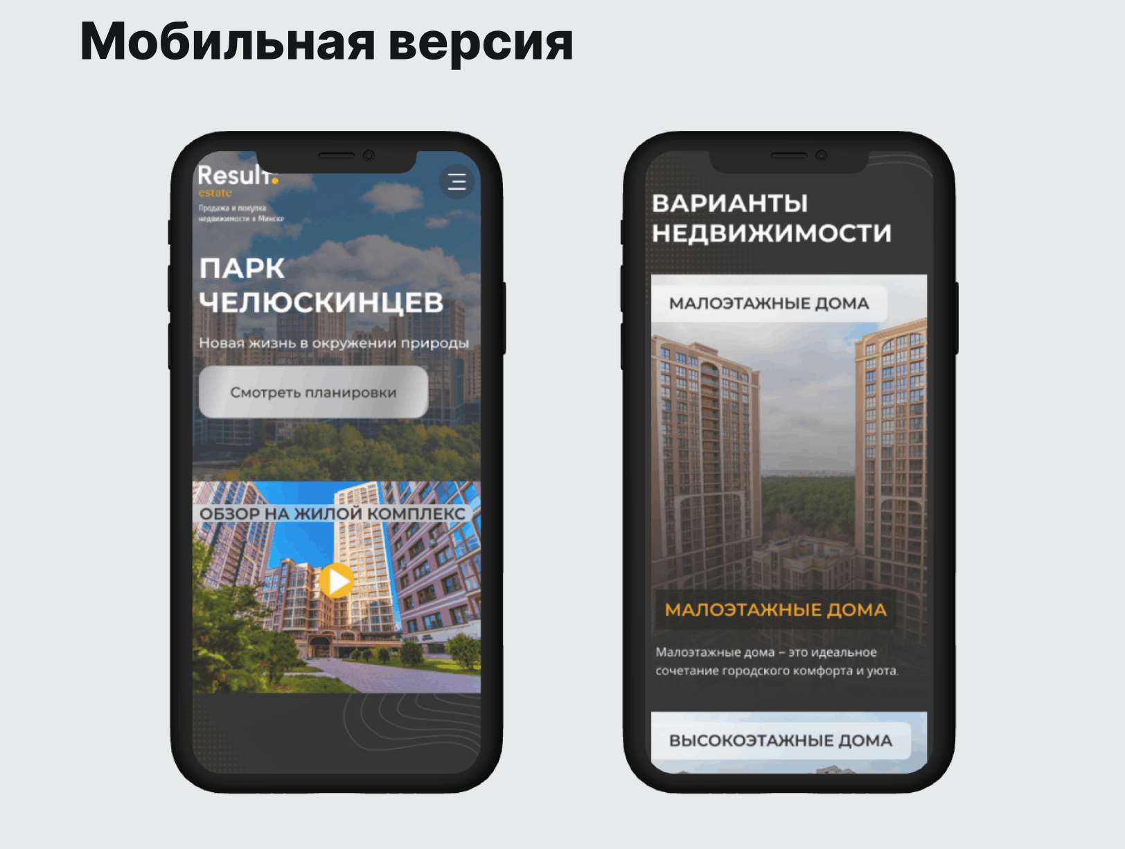 Снимок экрана 2026-02-18 в 08.49.47.png