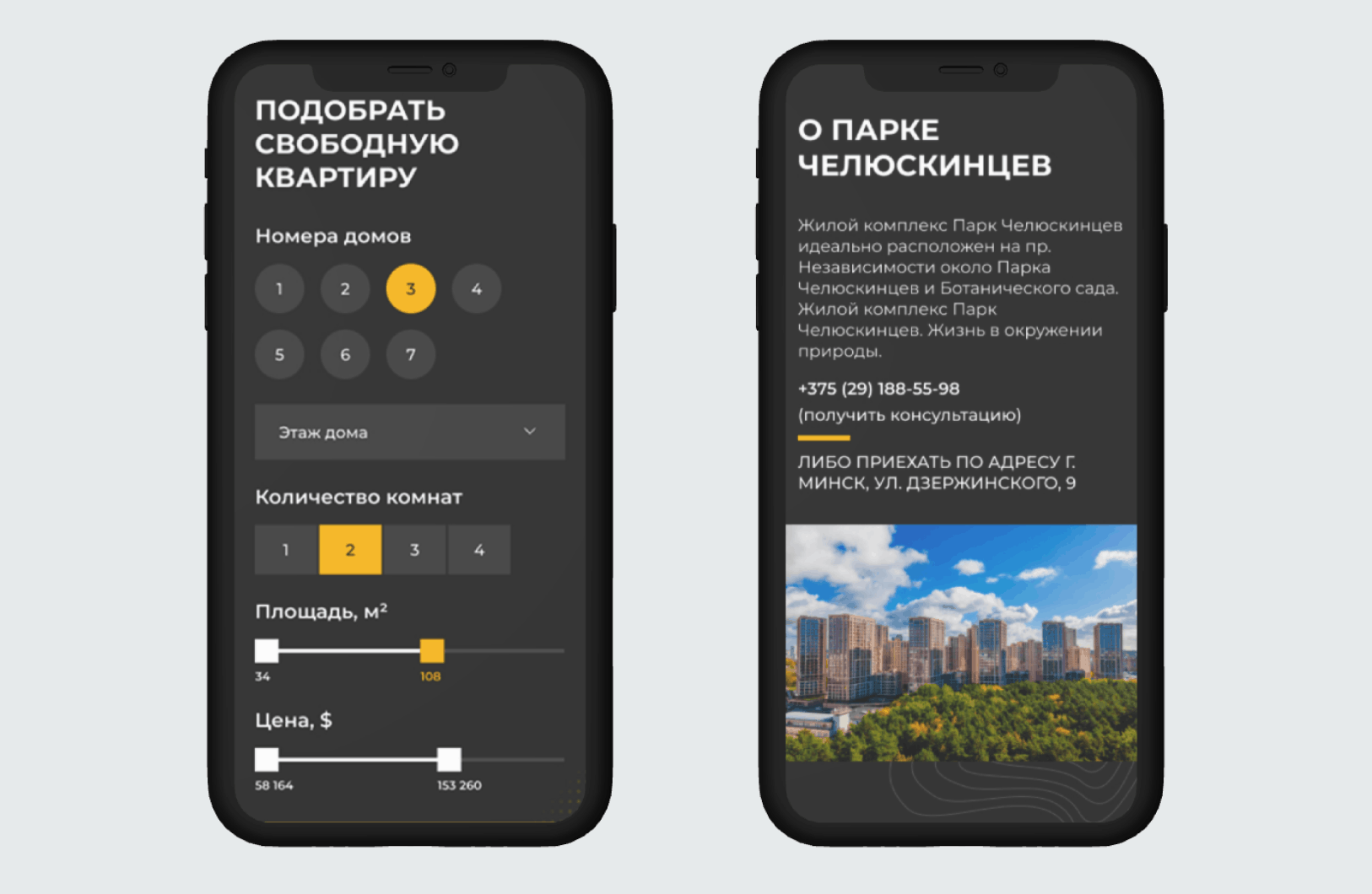 Снимок экрана 2026-02-18 в 08.50.03.png