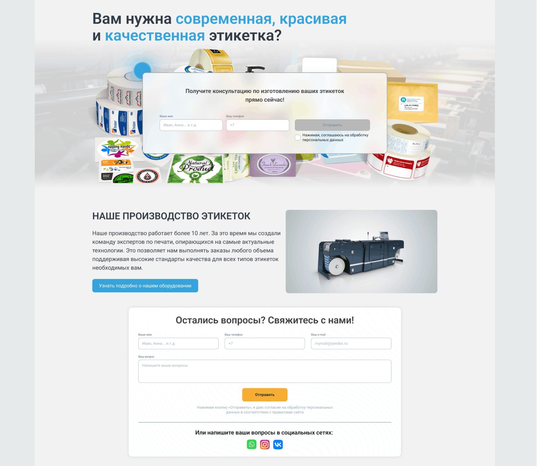 Снимок экрана 2026-02-18 в 09.00.16.png