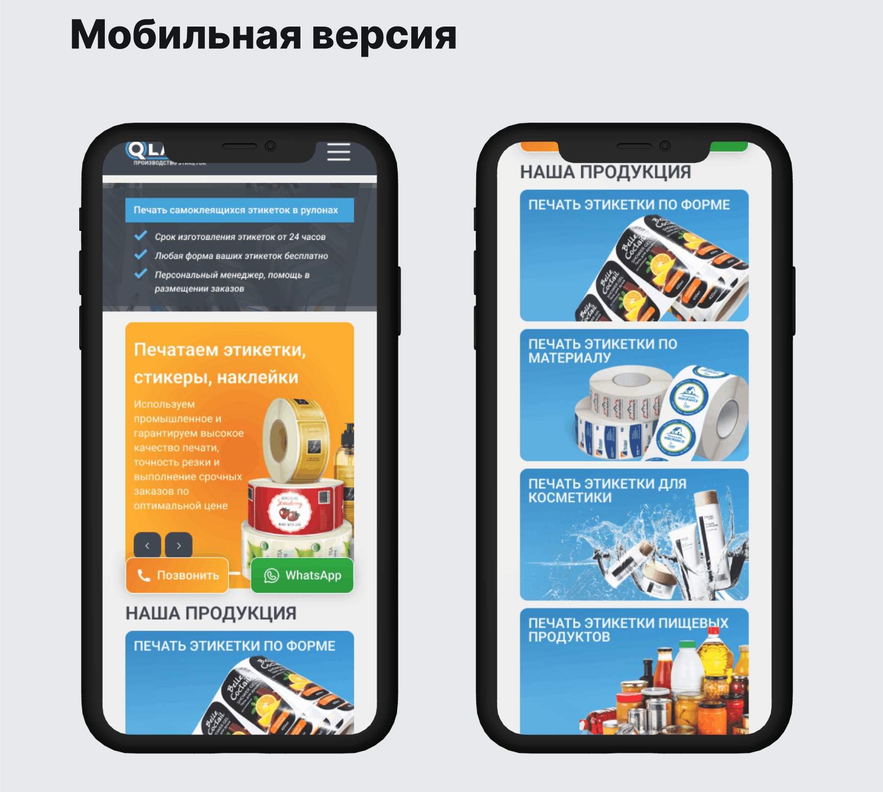 Снимок экрана 2026-02-18 в 09.00.48.png