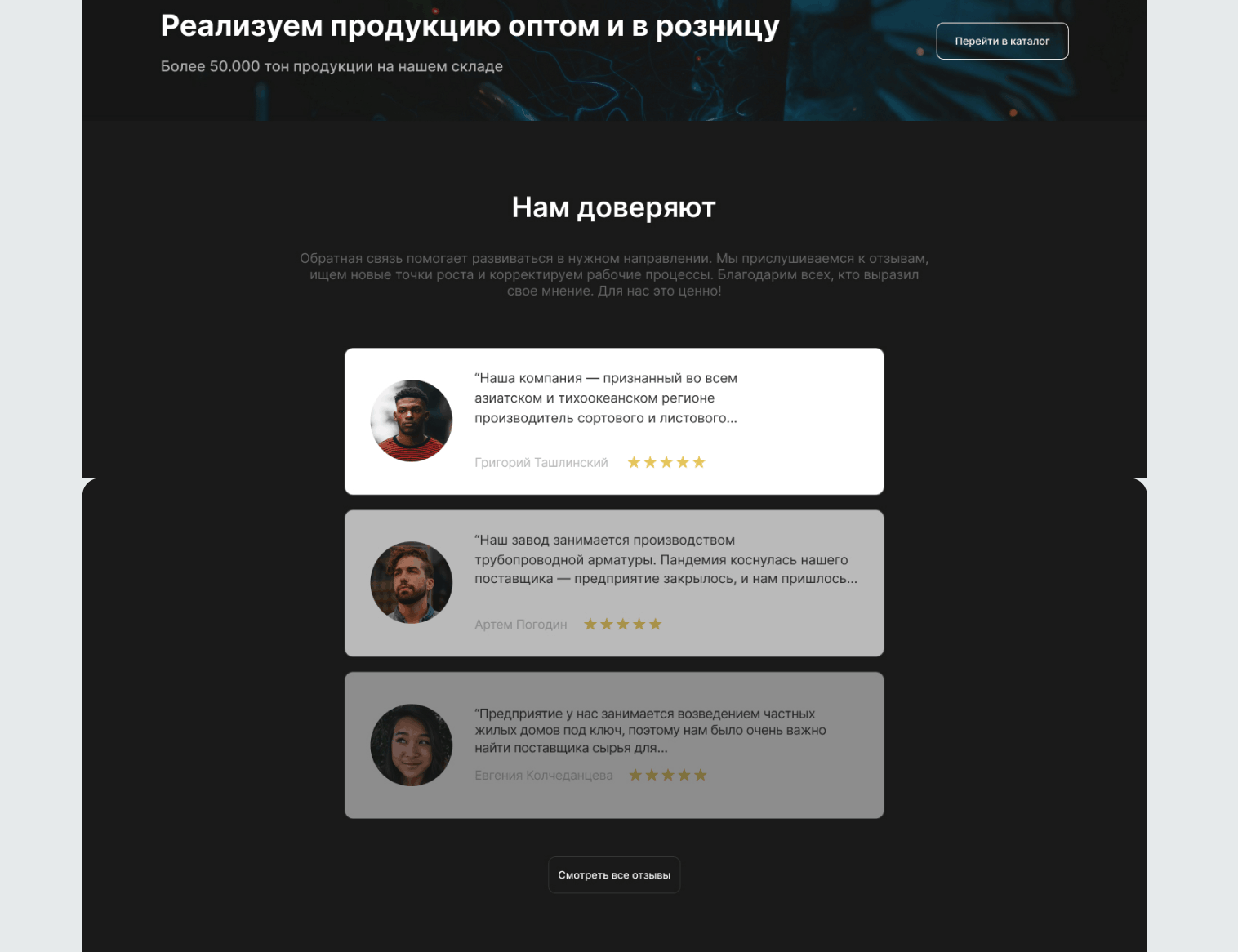 Снимок экрана 2026-02-18 в 09.42.10.png