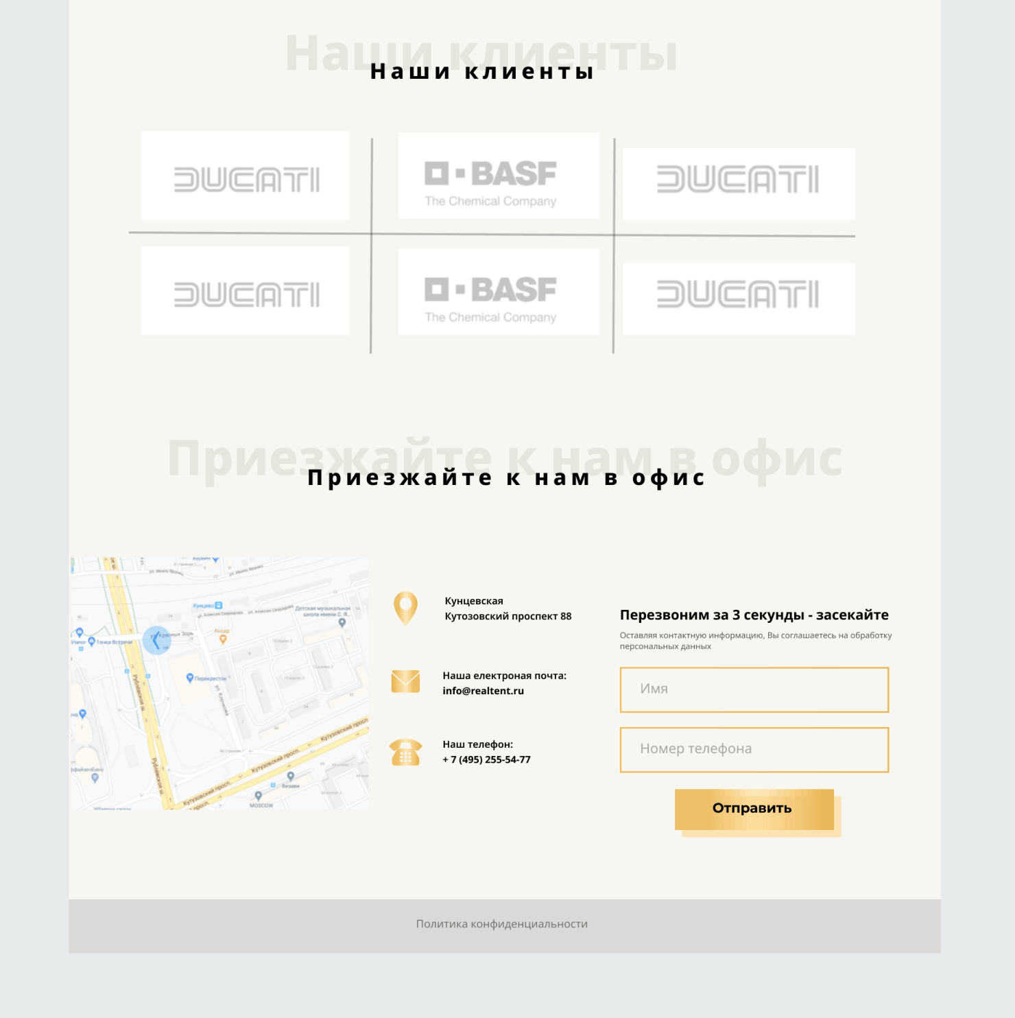 Снимок экрана 2026-02-18 в 09.58.14.png