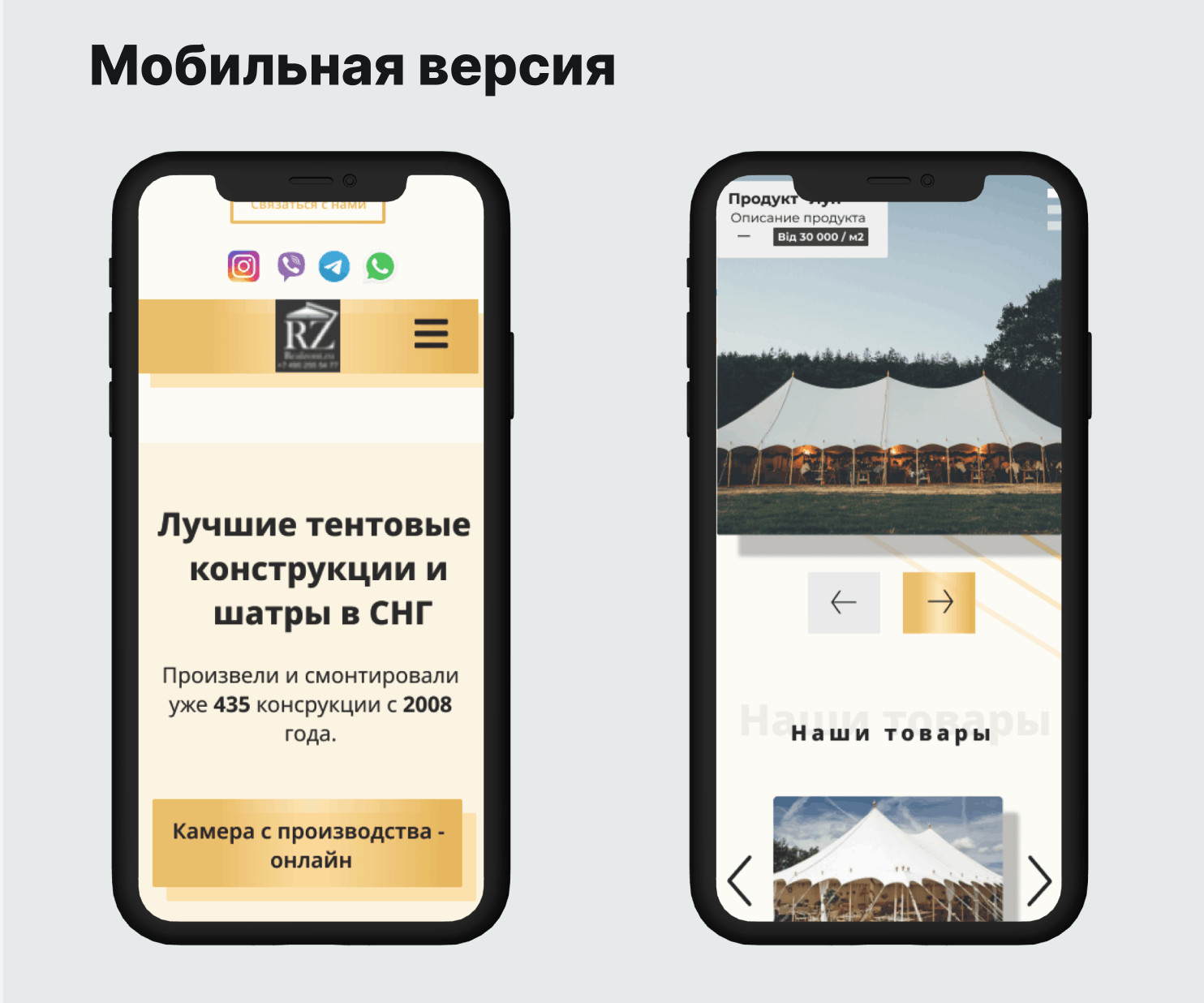 Снимок экрана 2026-02-18 в 09.58.24.png