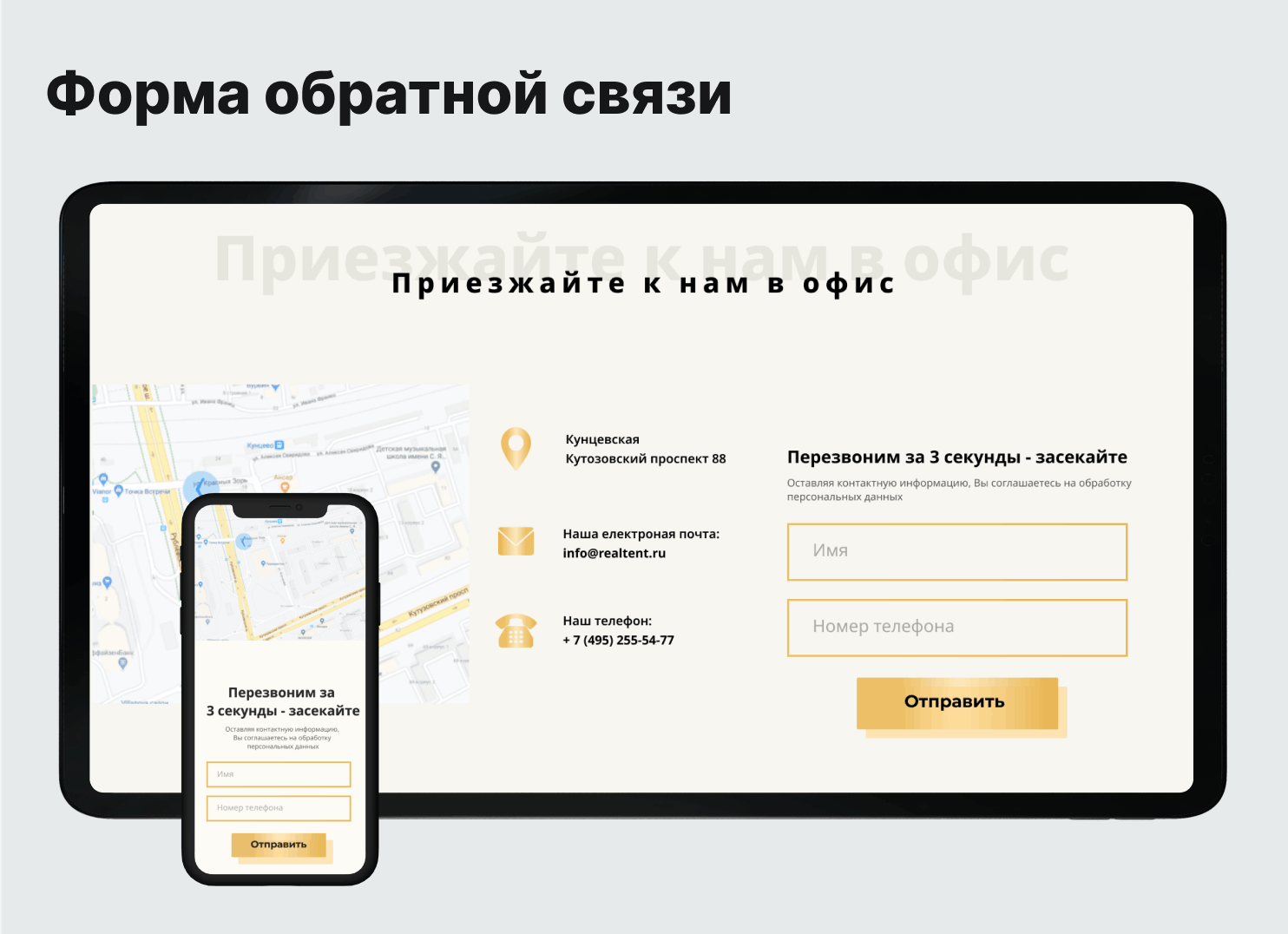 Снимок экрана 2026-02-18 в 09.58.52.png
