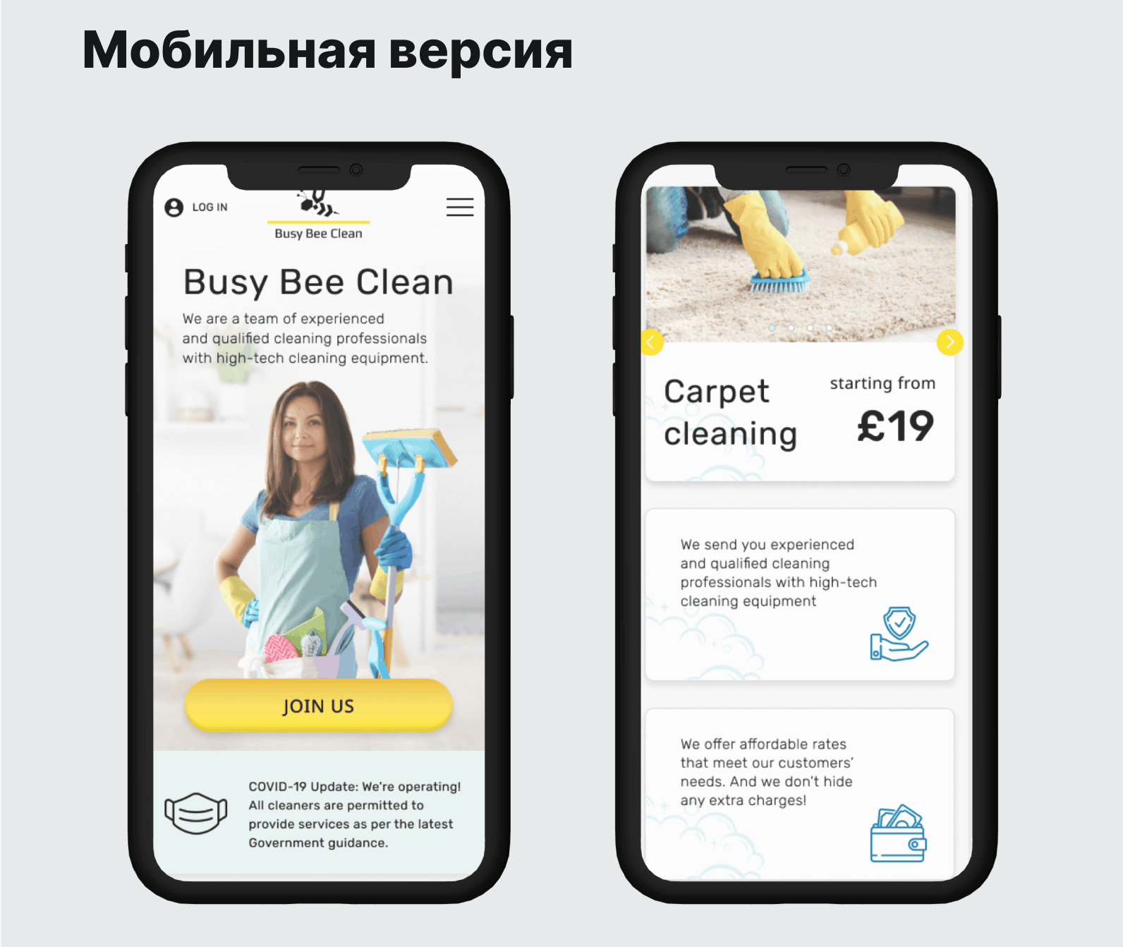 Снимок экрана 2026-02-18 в 10.05.34.png