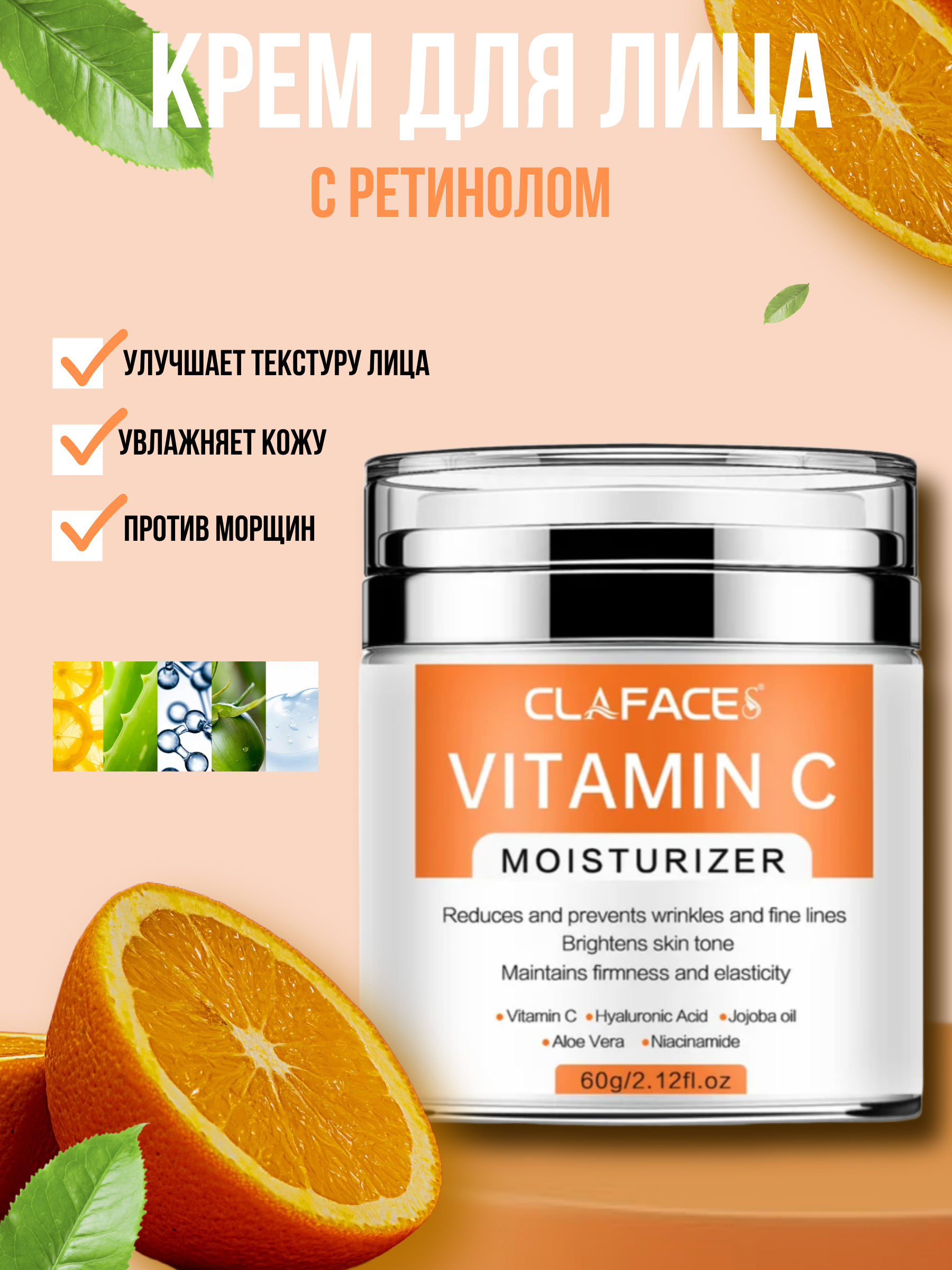 Дизайн без названия - Инфографика для Wildberries 3_4 (2).png