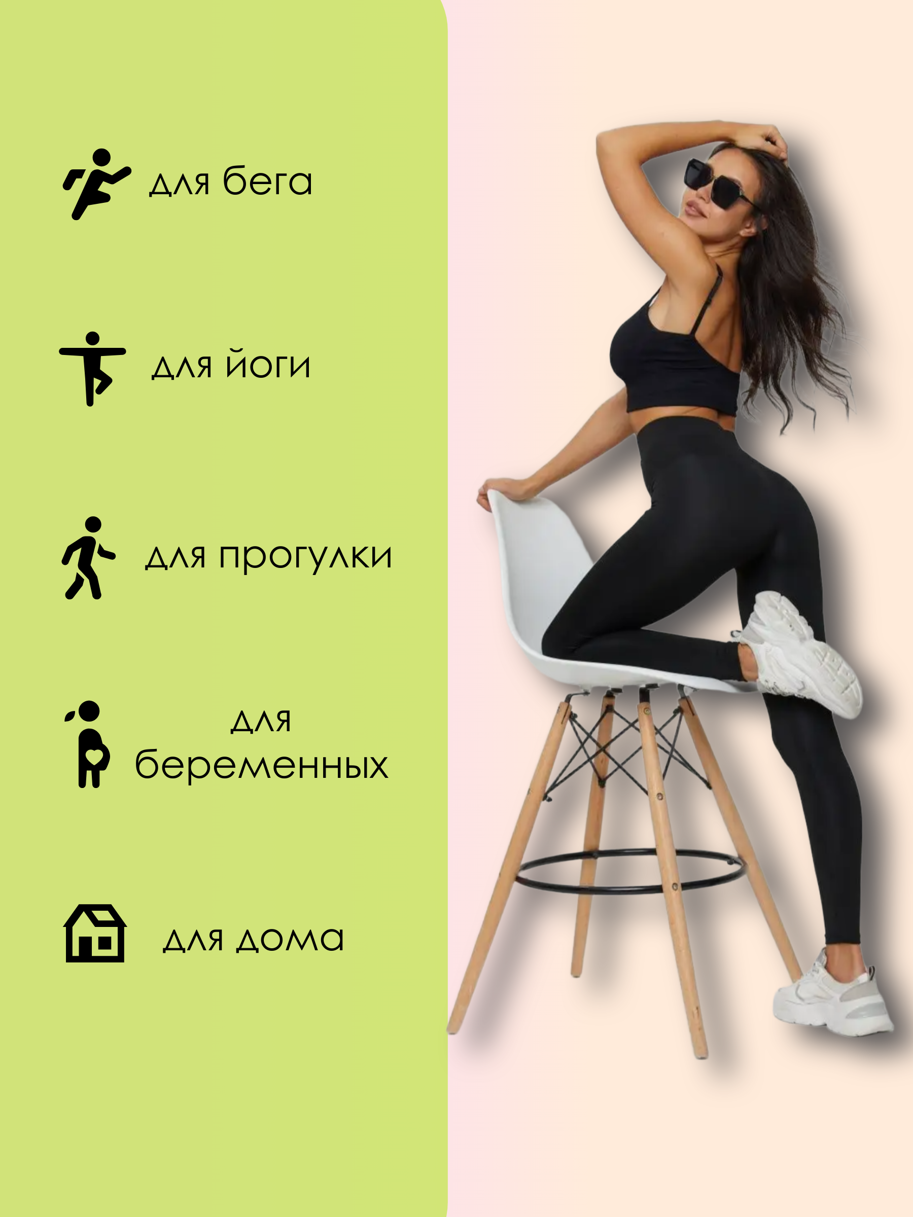 Страница_3.png