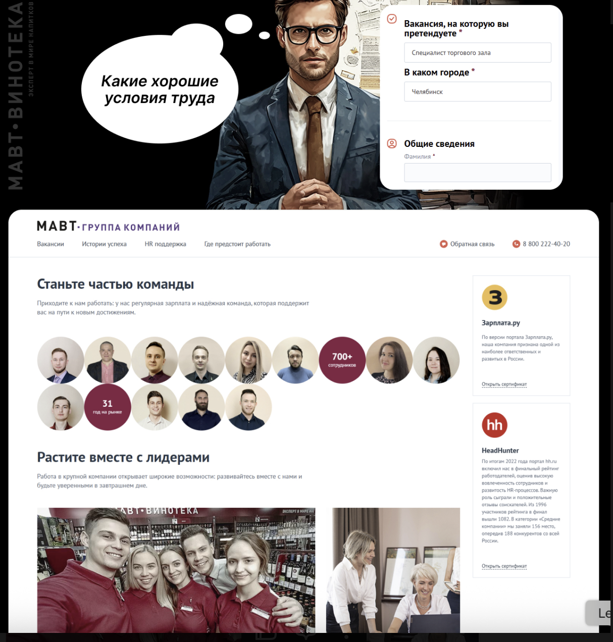 Снимок экрана 2026-02-18 в 15.58.42.png