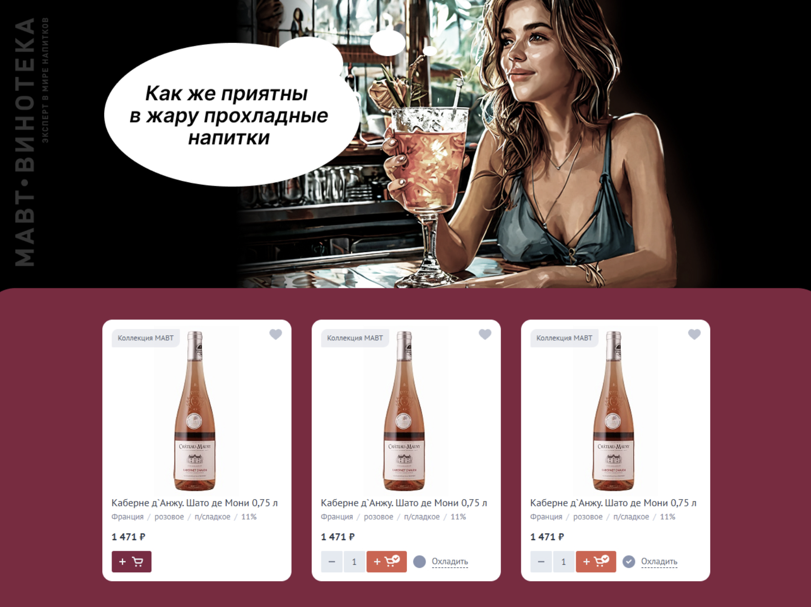 Снимок экрана 2026-02-18 в 15.59.47.png