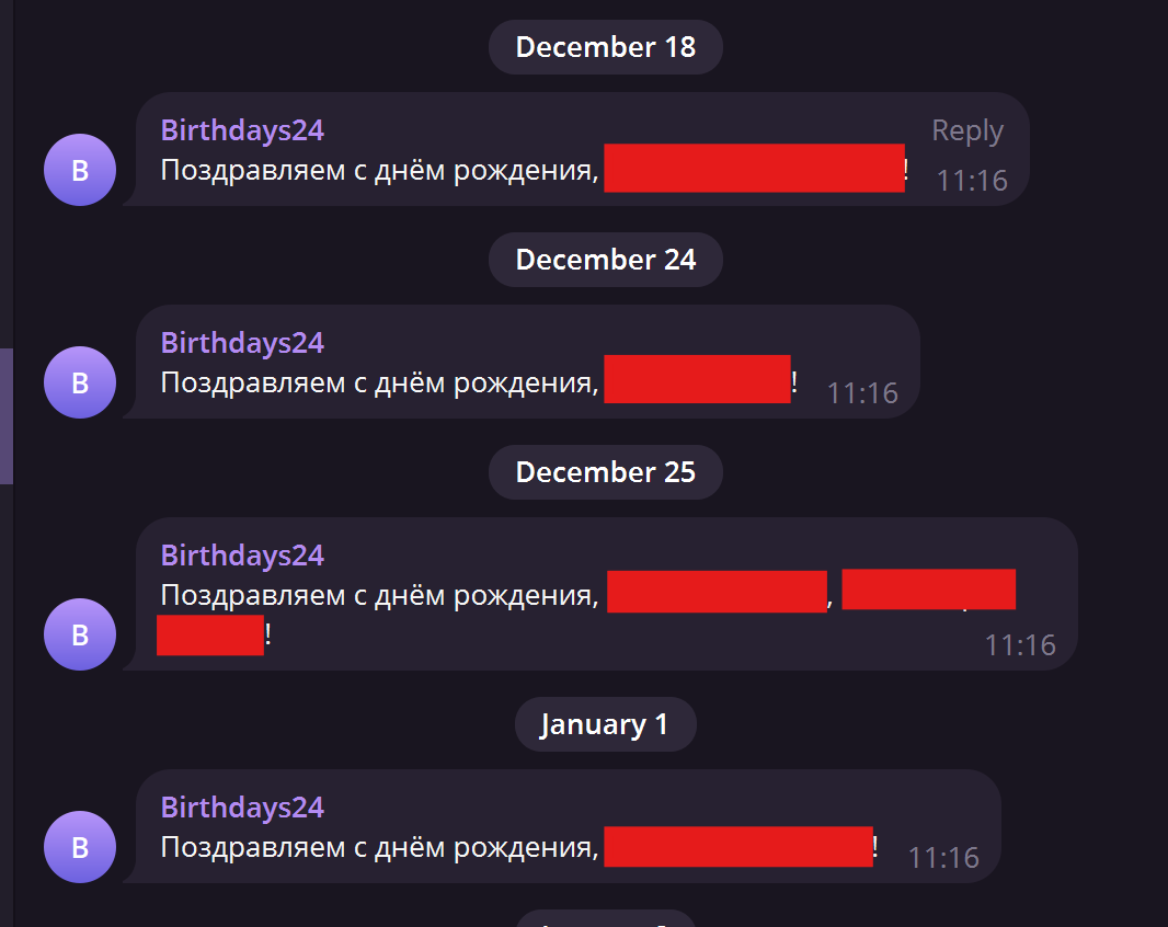 Бот-нотификатор на основе Google Sheets
