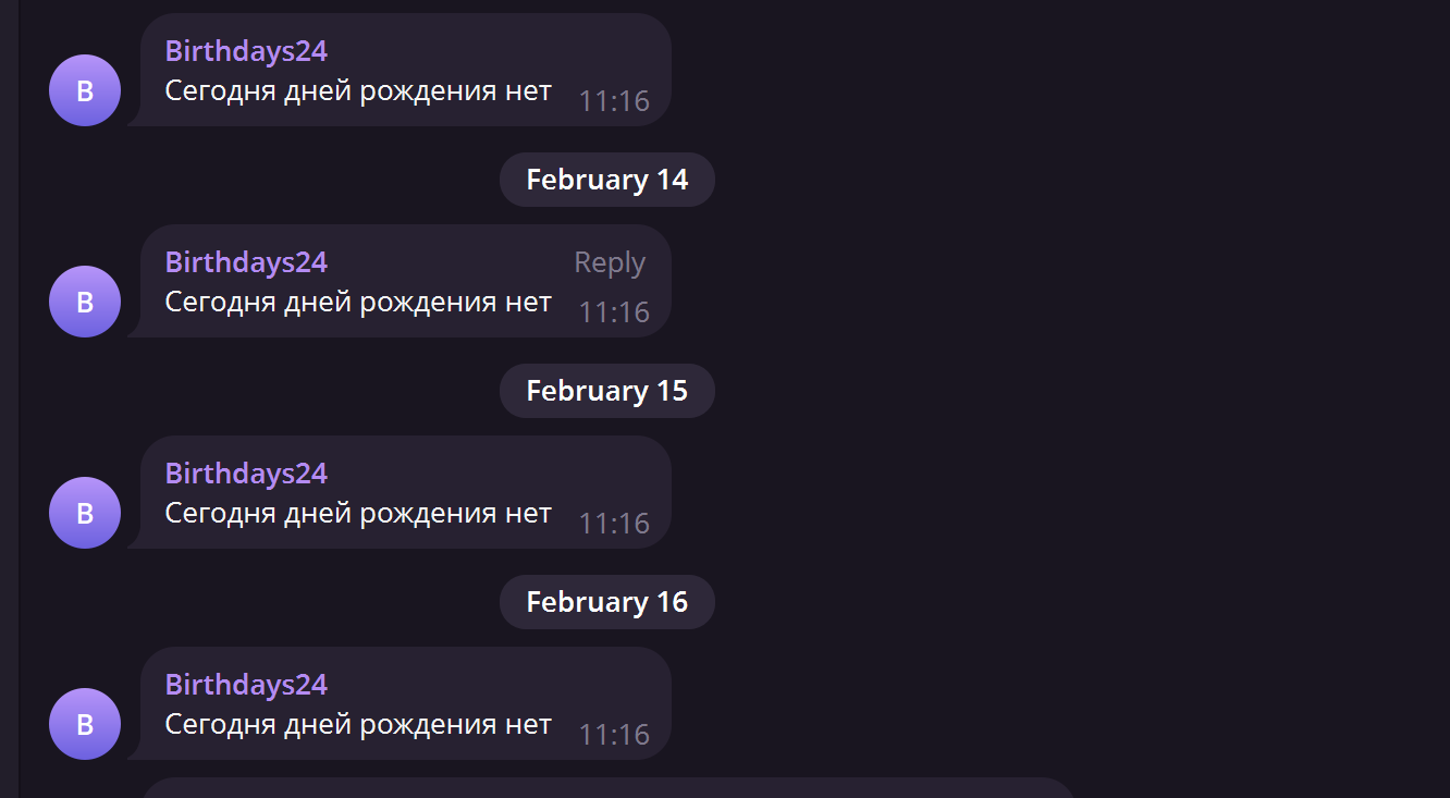 Screenshot 2026-02-18 154804.png