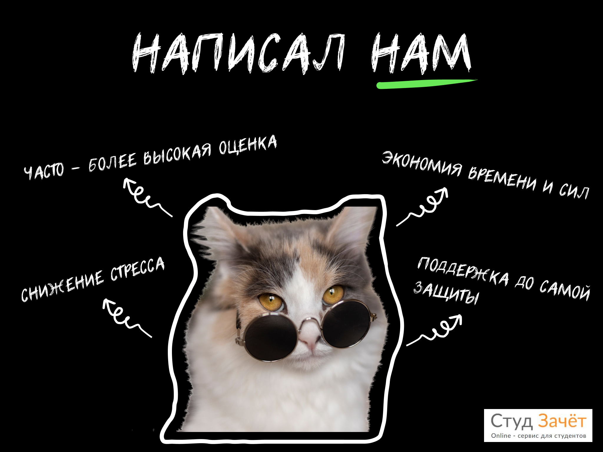 Slide 4_3 - 9.png