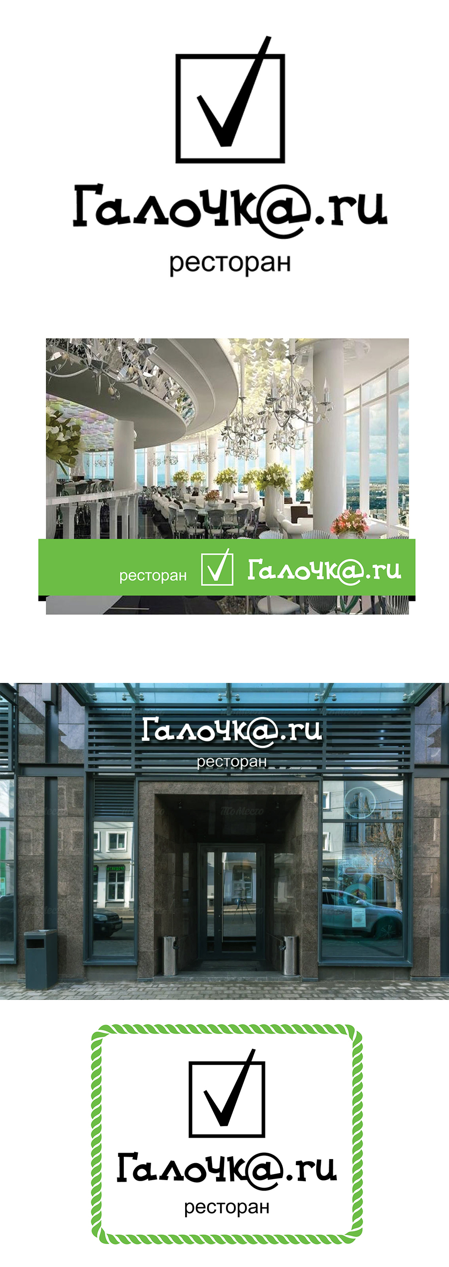 стиль.jpg
