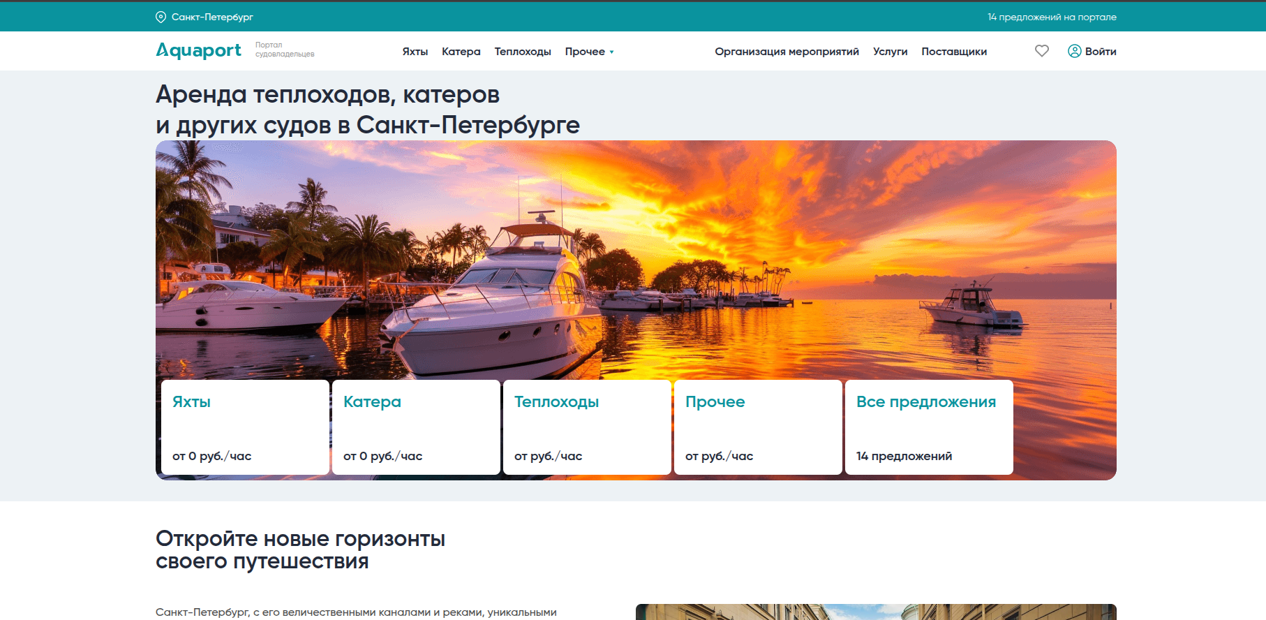 Screenshot from 2026-02-18 20-07-32.png
