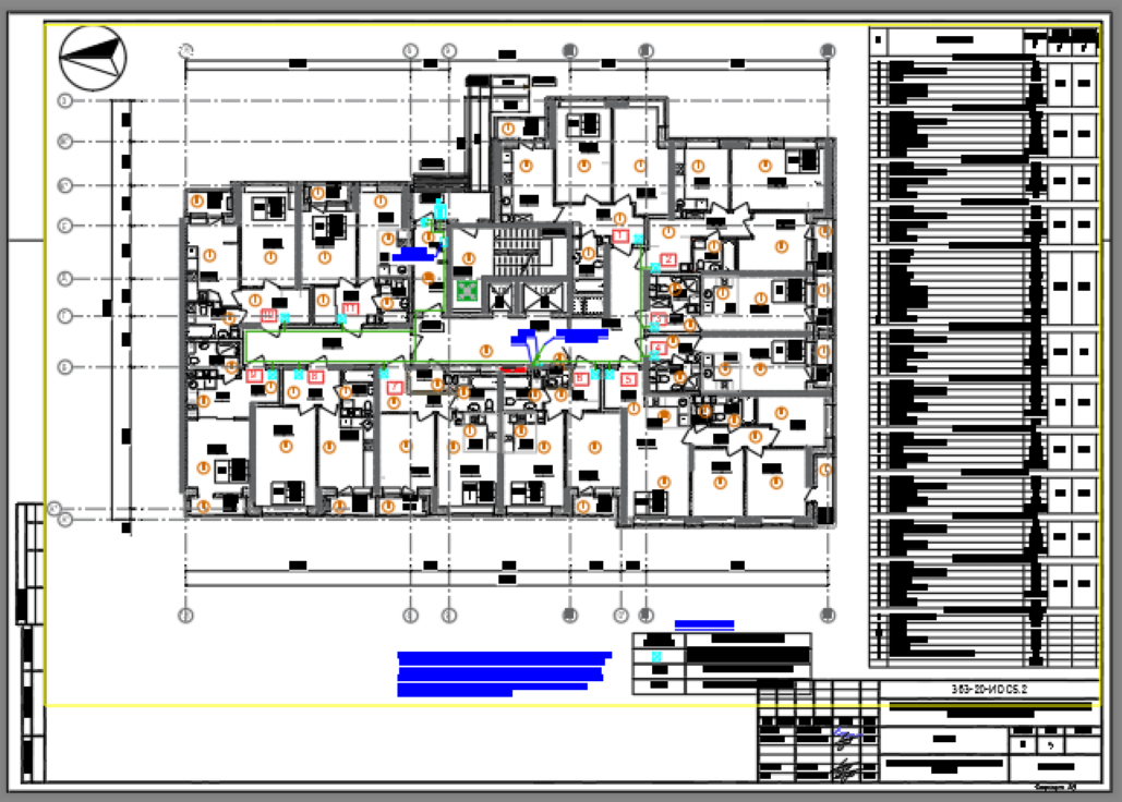 РФ ЖД Перепелица 3.png