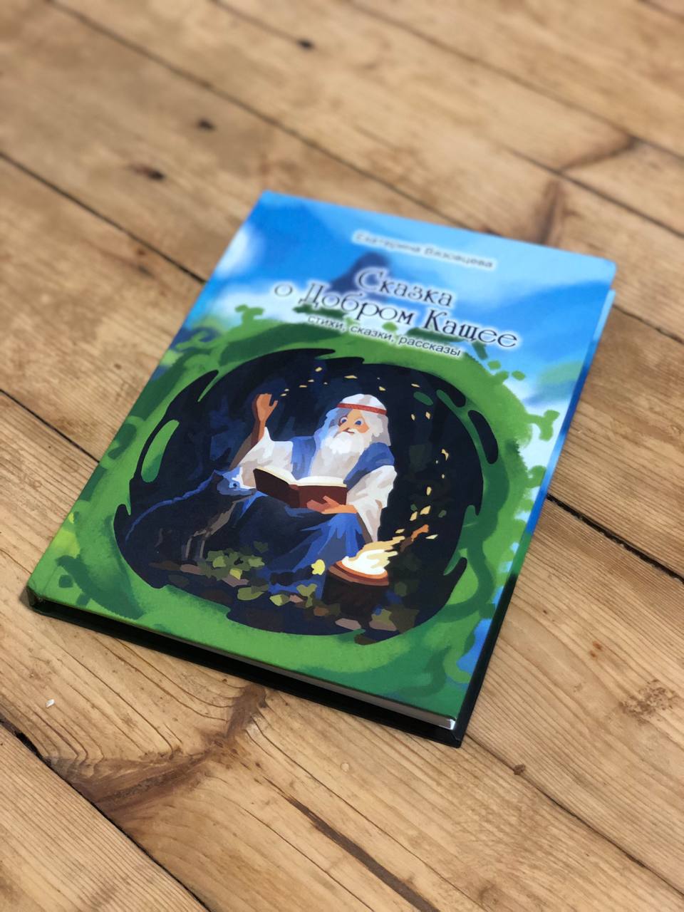 photo_2025-04-20_16-31-24 (2).jpg