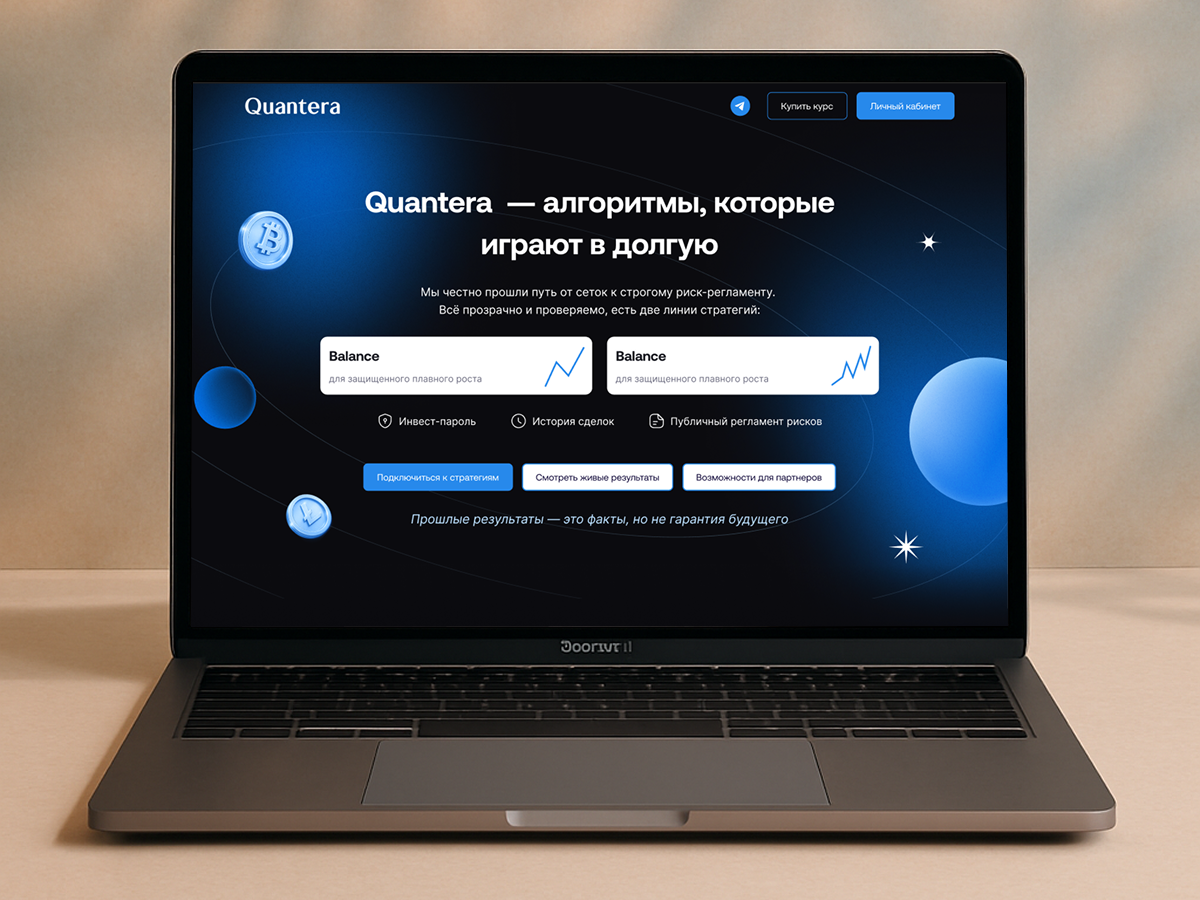 Сайт для криптовалютного проекта