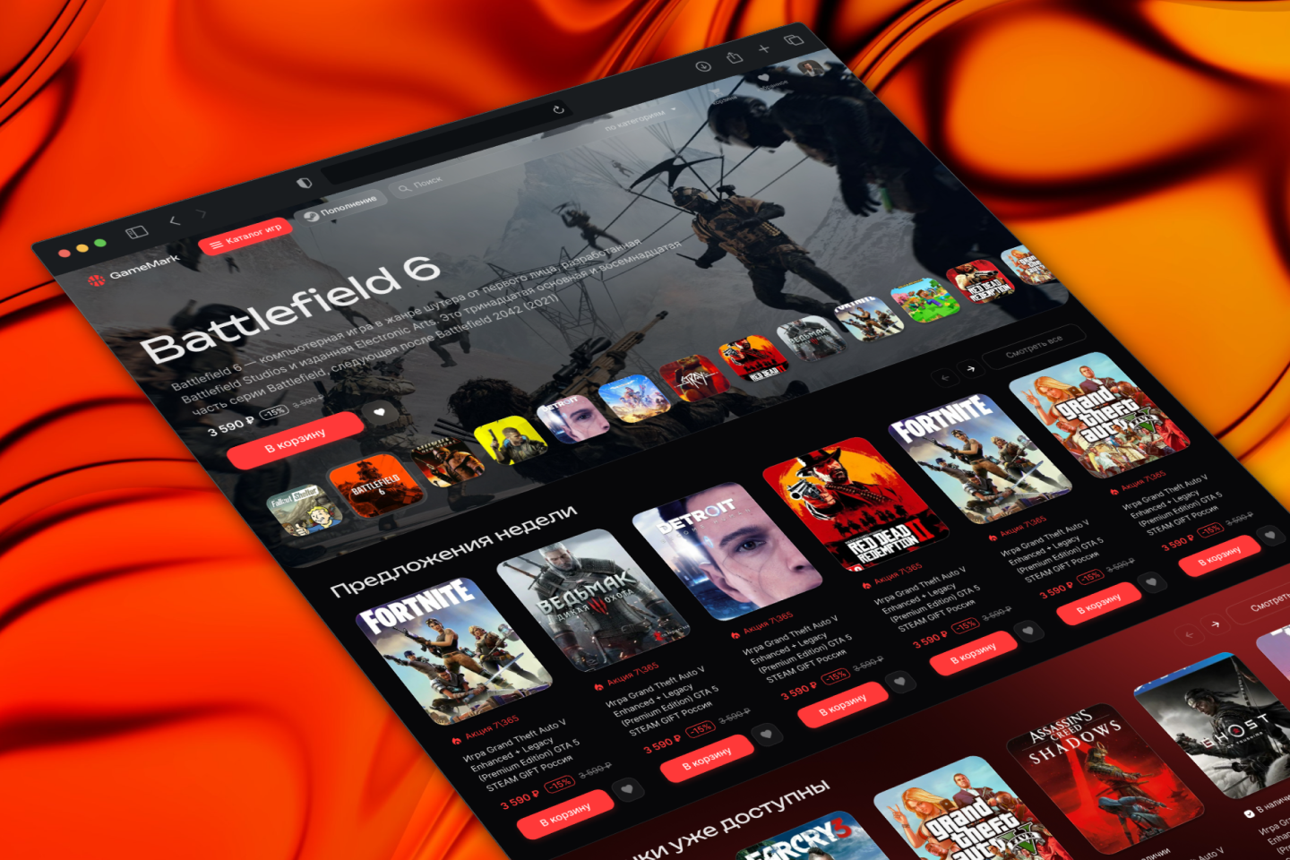 ��������-������� �������� ���