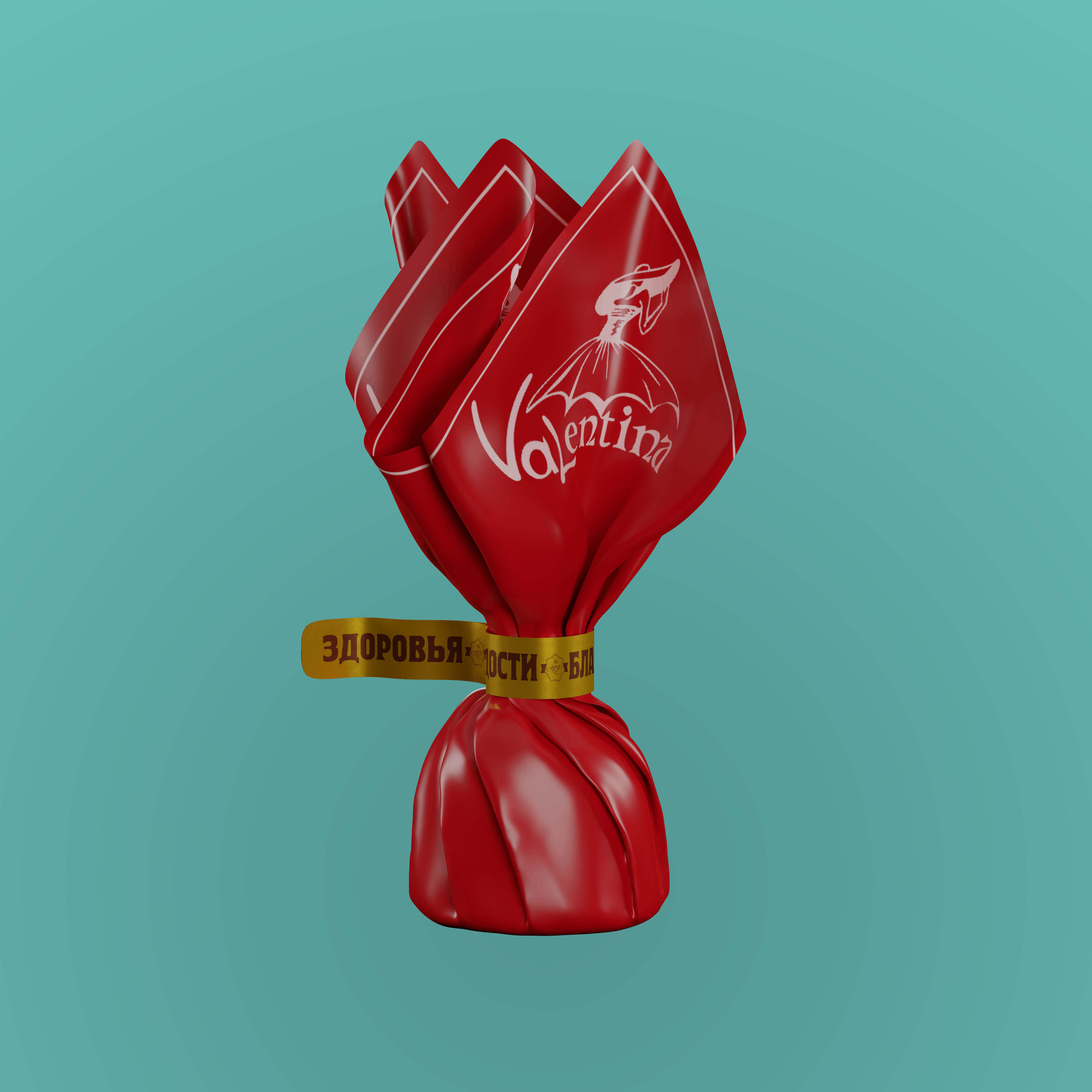 Valentine_in_R.png