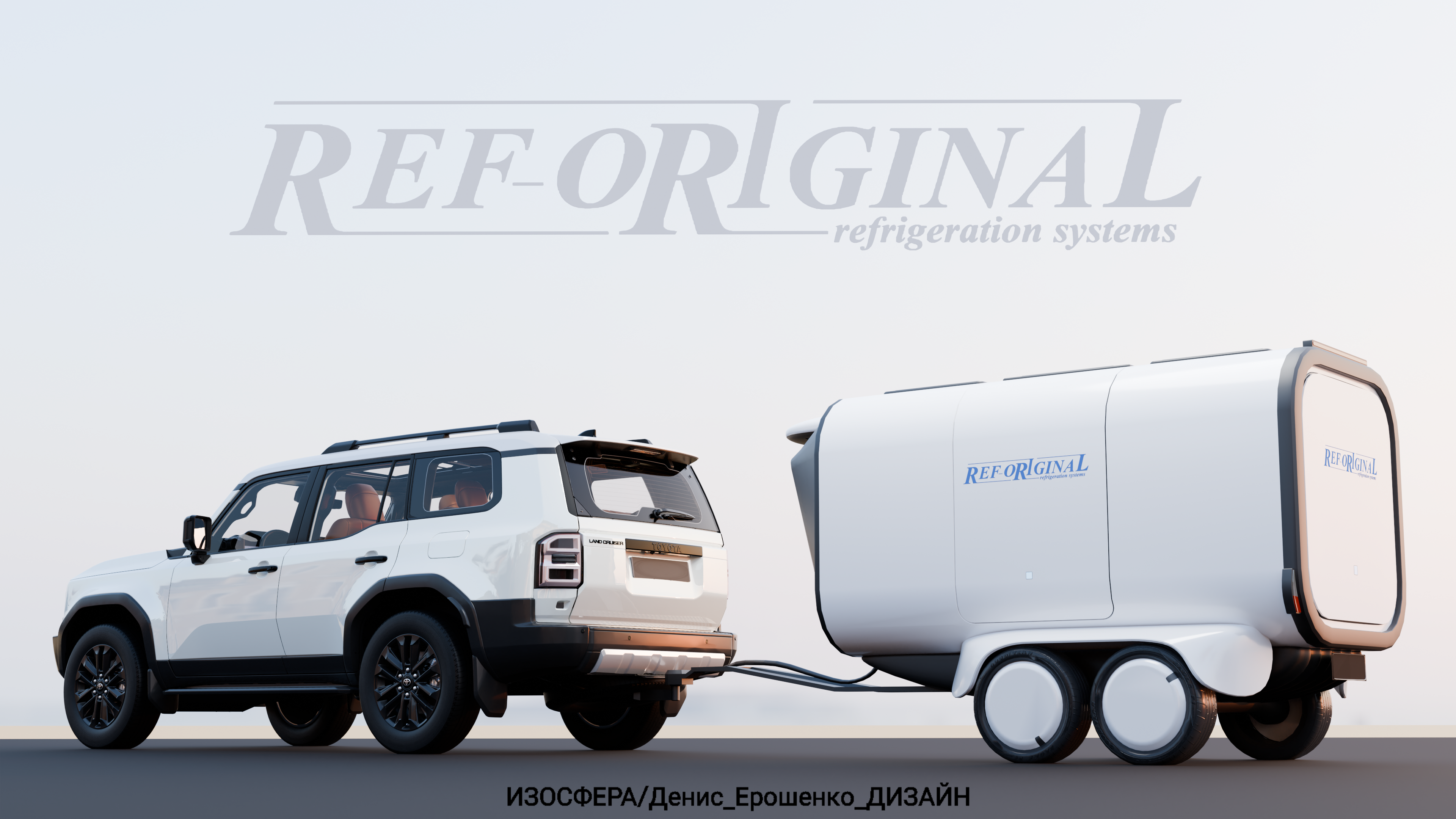 1ROF (1).png