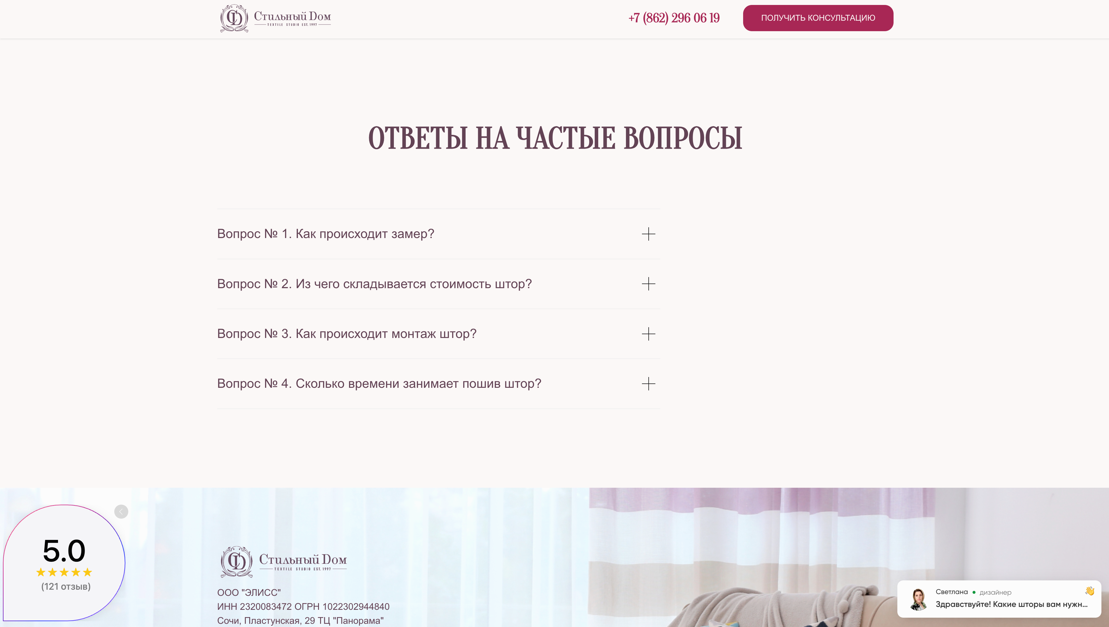 2026-02-16_16-38-58.png
