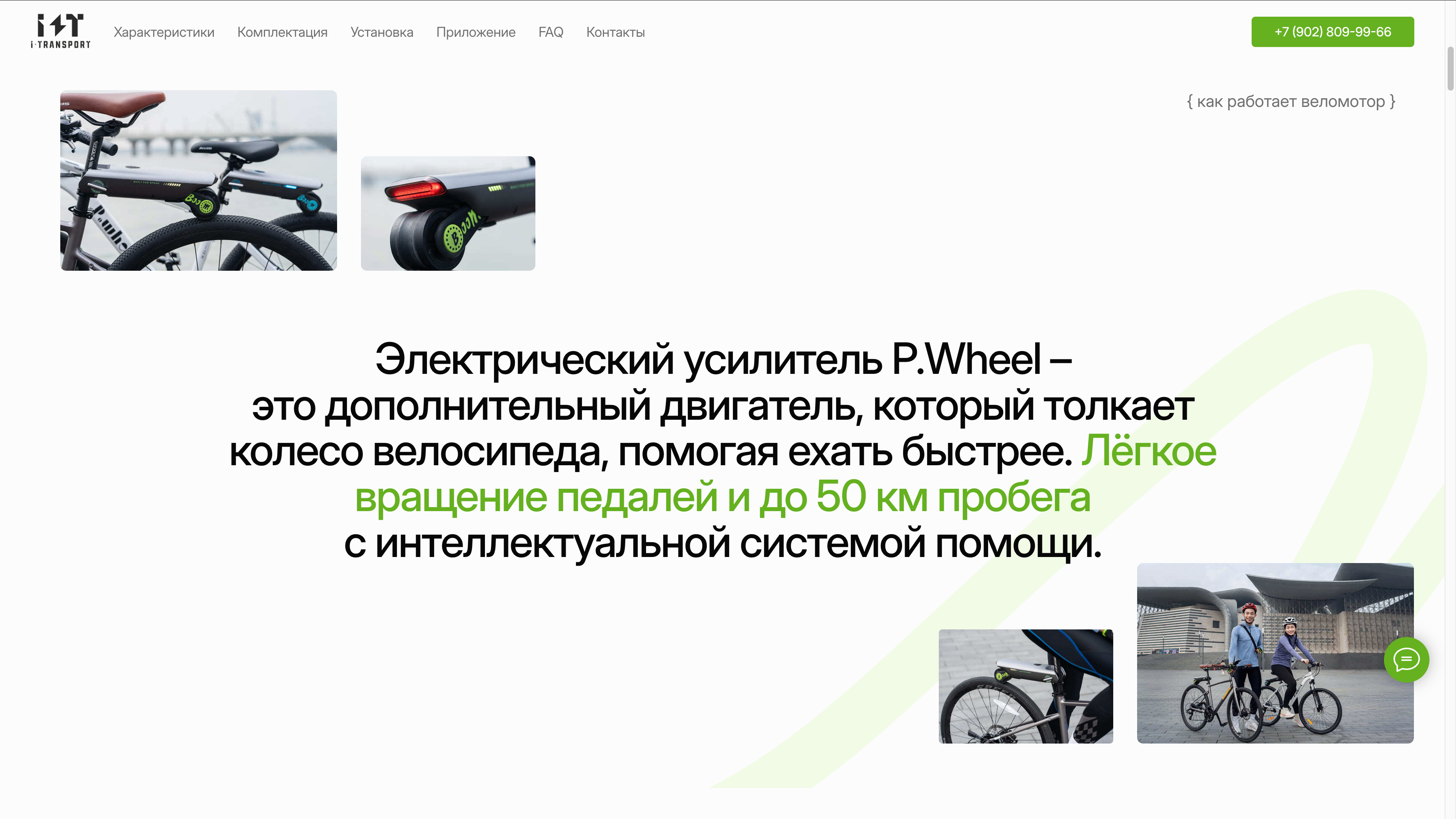 2026-02-18_17-31-00.png