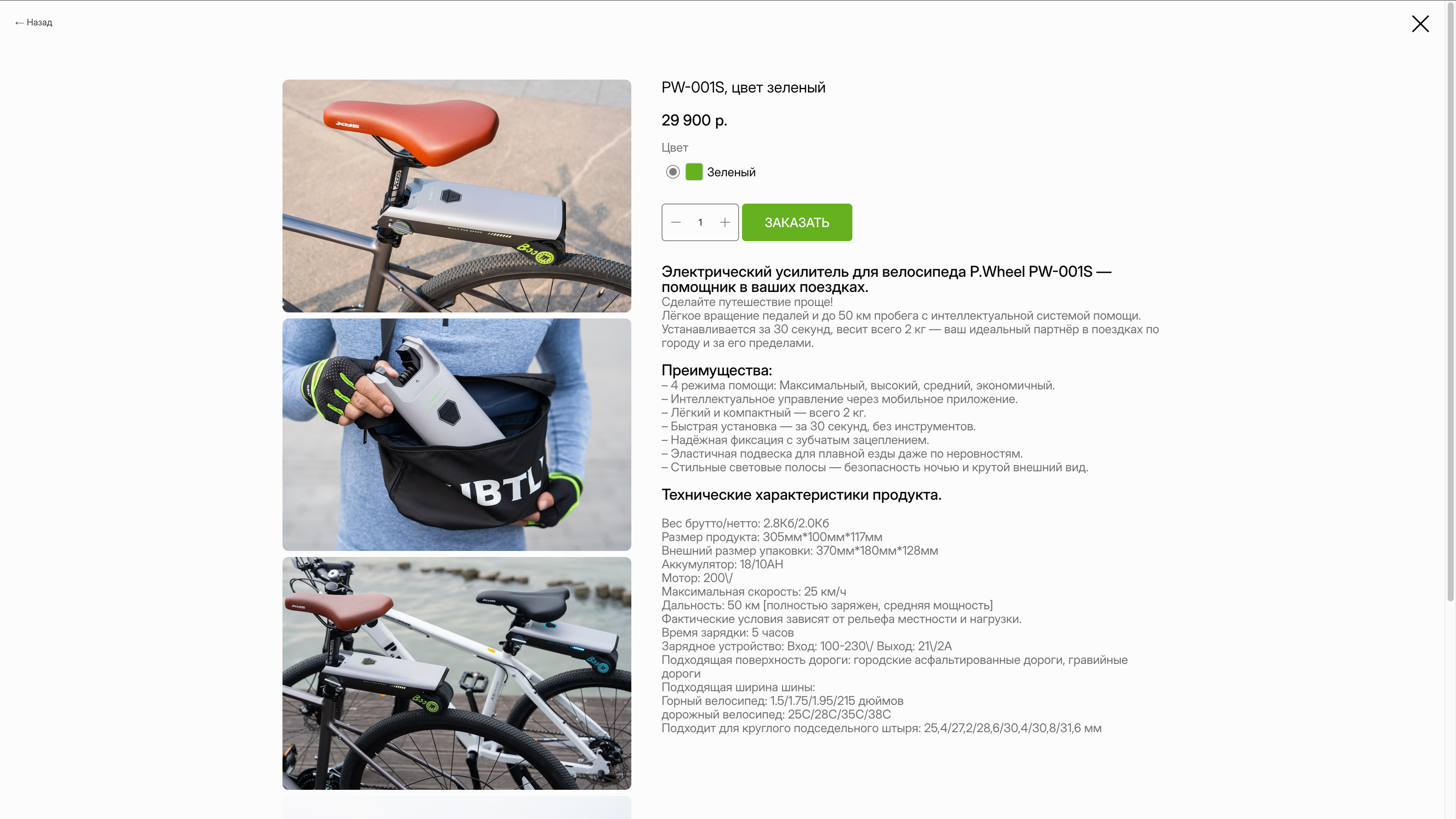 2026-02-18_17-35-31.png