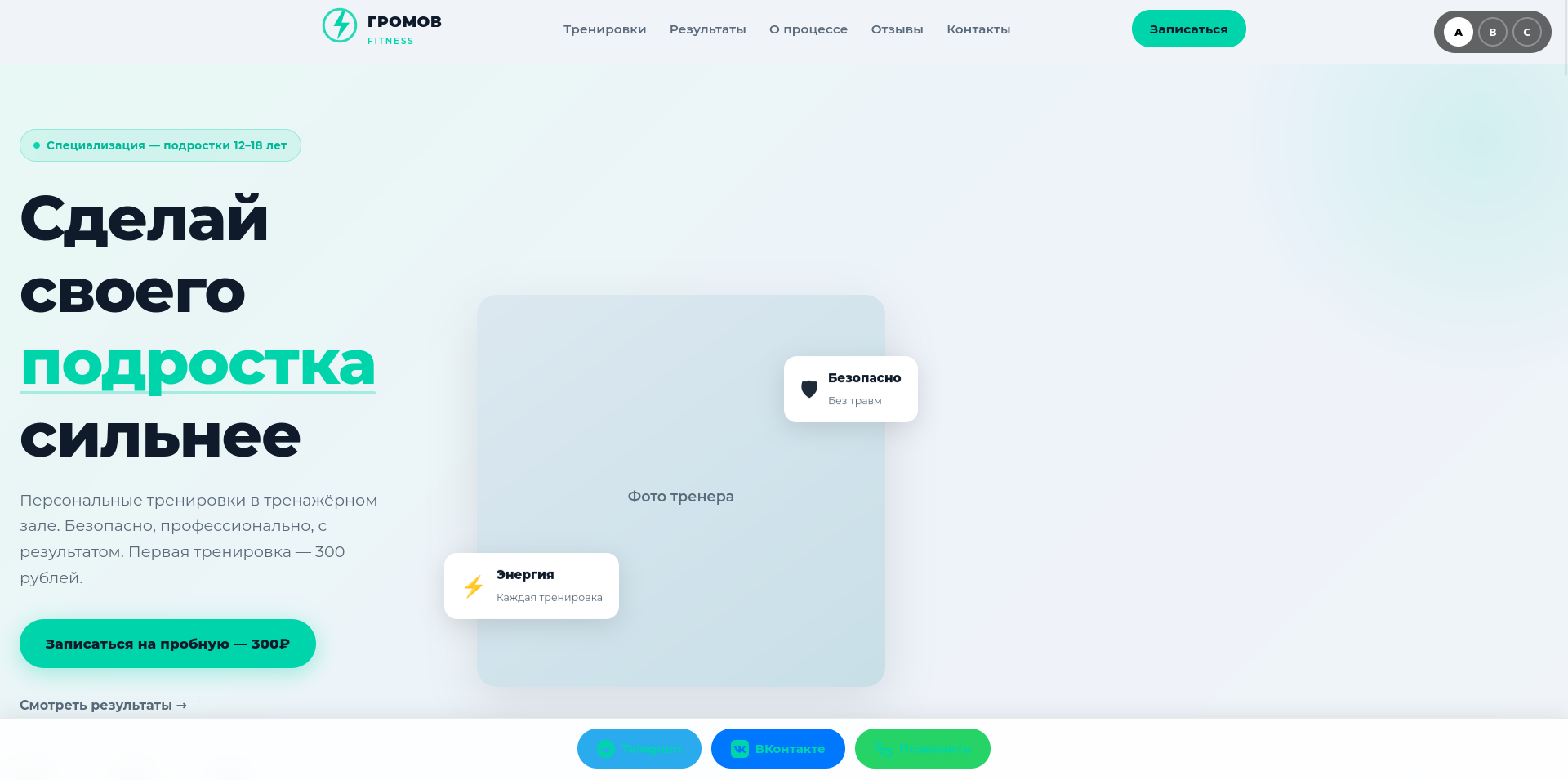 ������ ������ ������