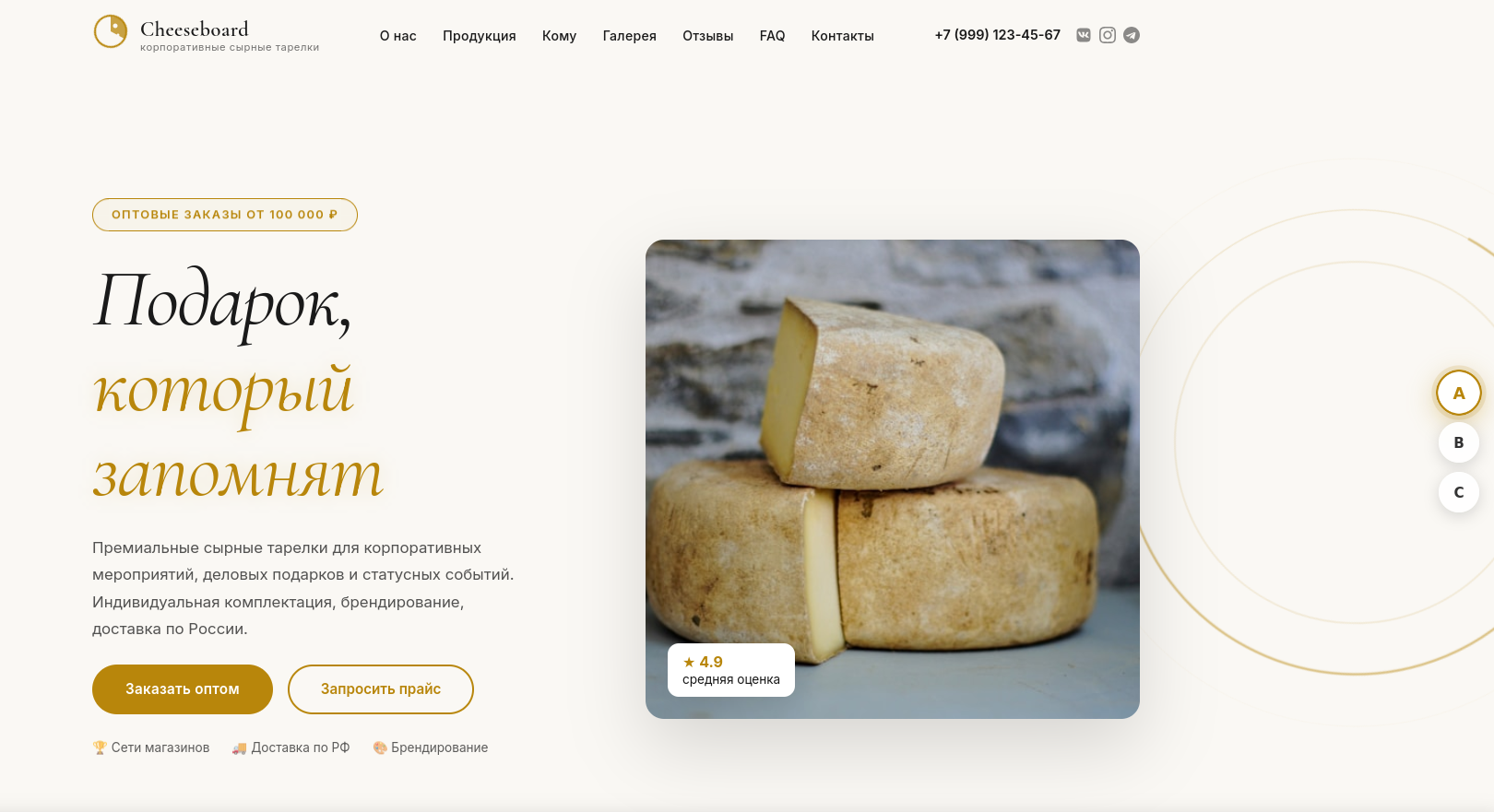 ������ �������