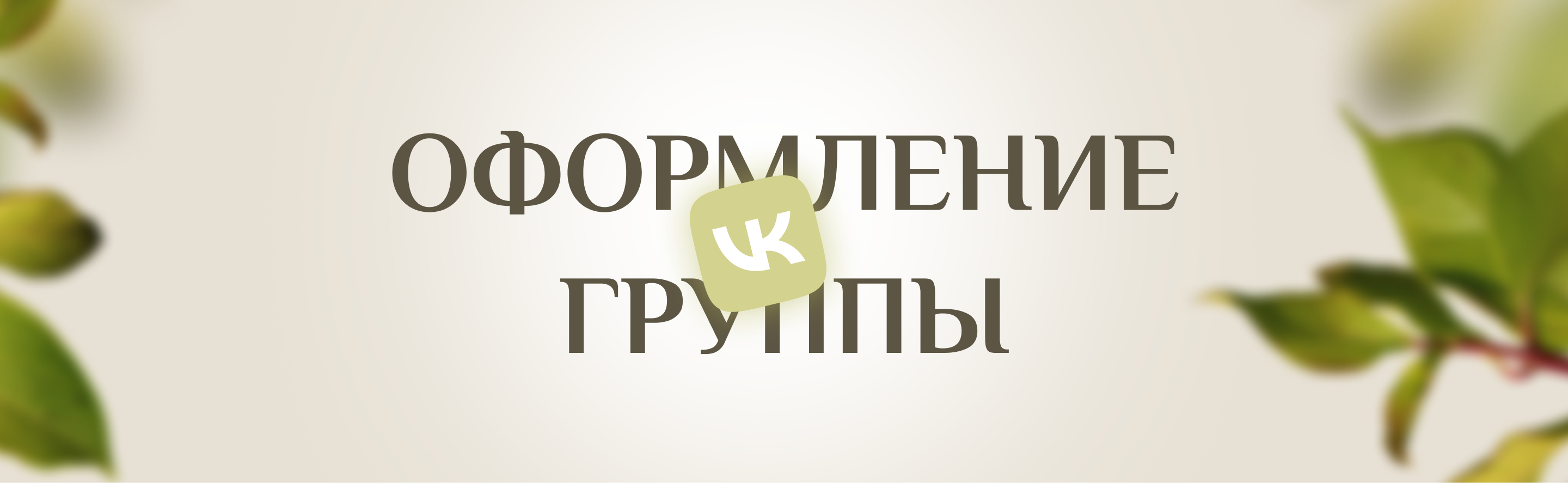 Slide 16_9 - 2 (1).png