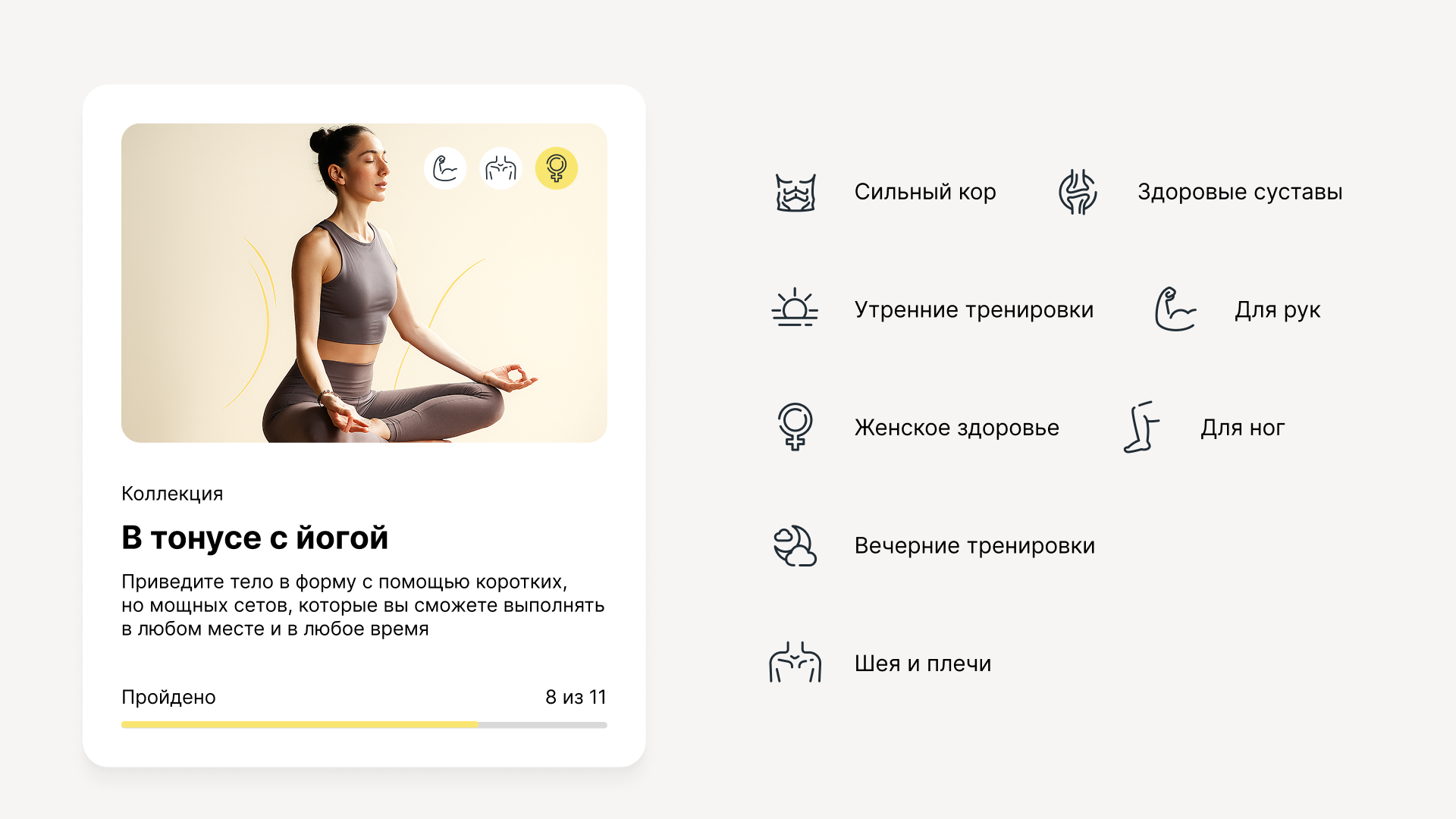 Slide 16_9 - 2 (2).png