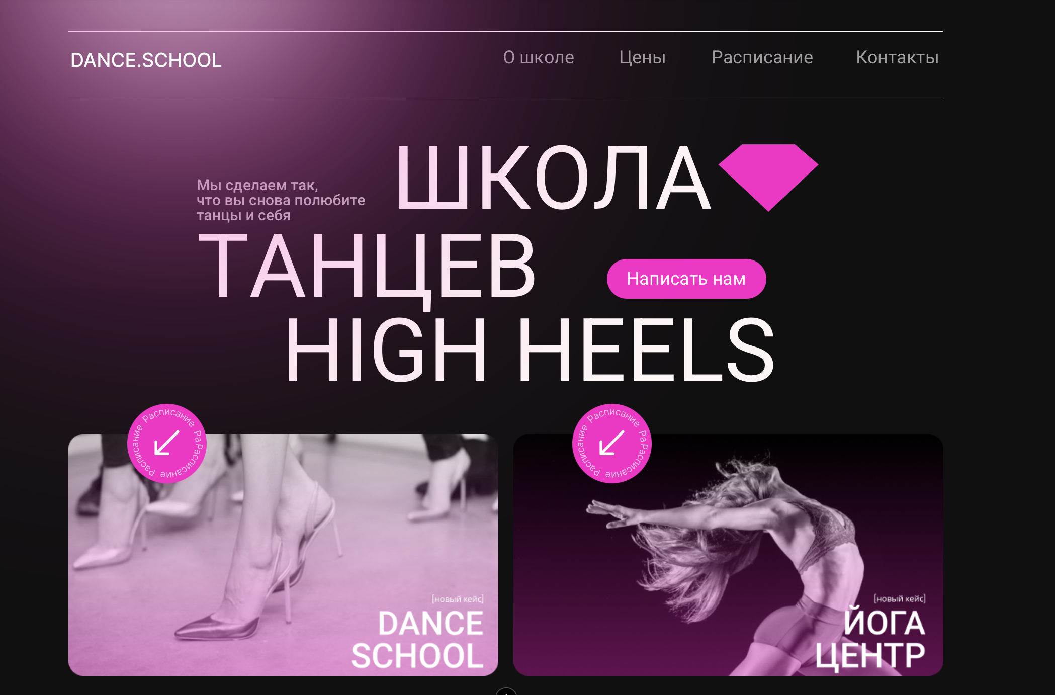 Снимок экрана 2026-02-19 в 17.41.17.png