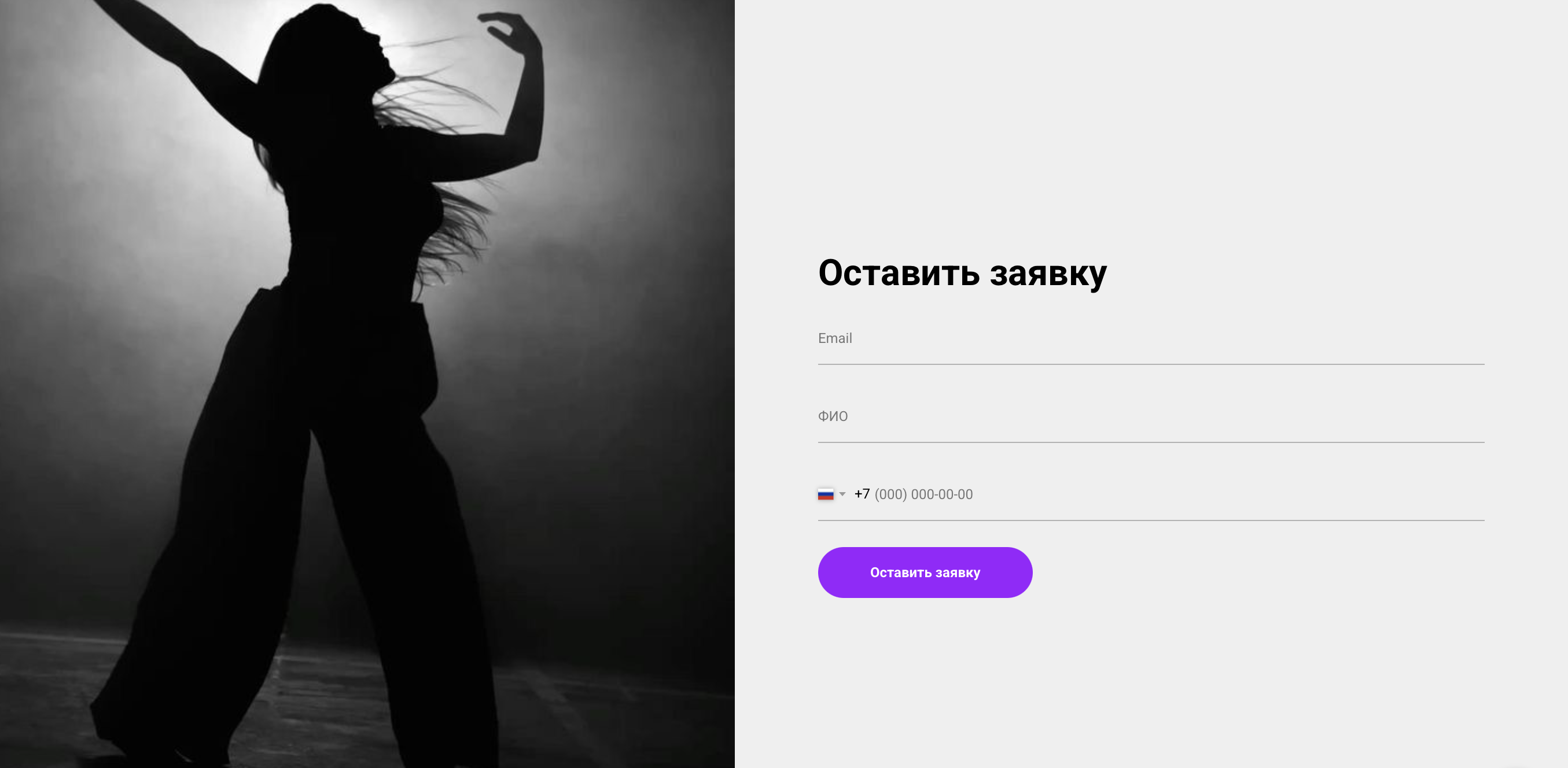 Снимок экрана 2026-02-19 в 17.42.33.png