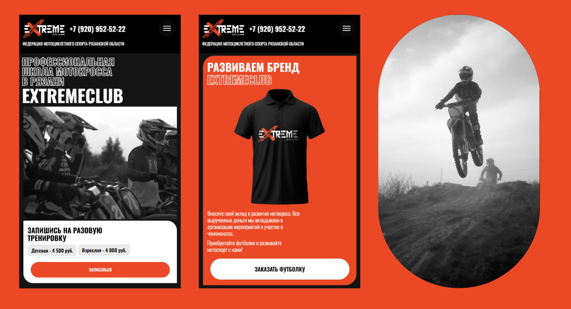 Снимок экрана 2026-02-19 в 17.38.10.png