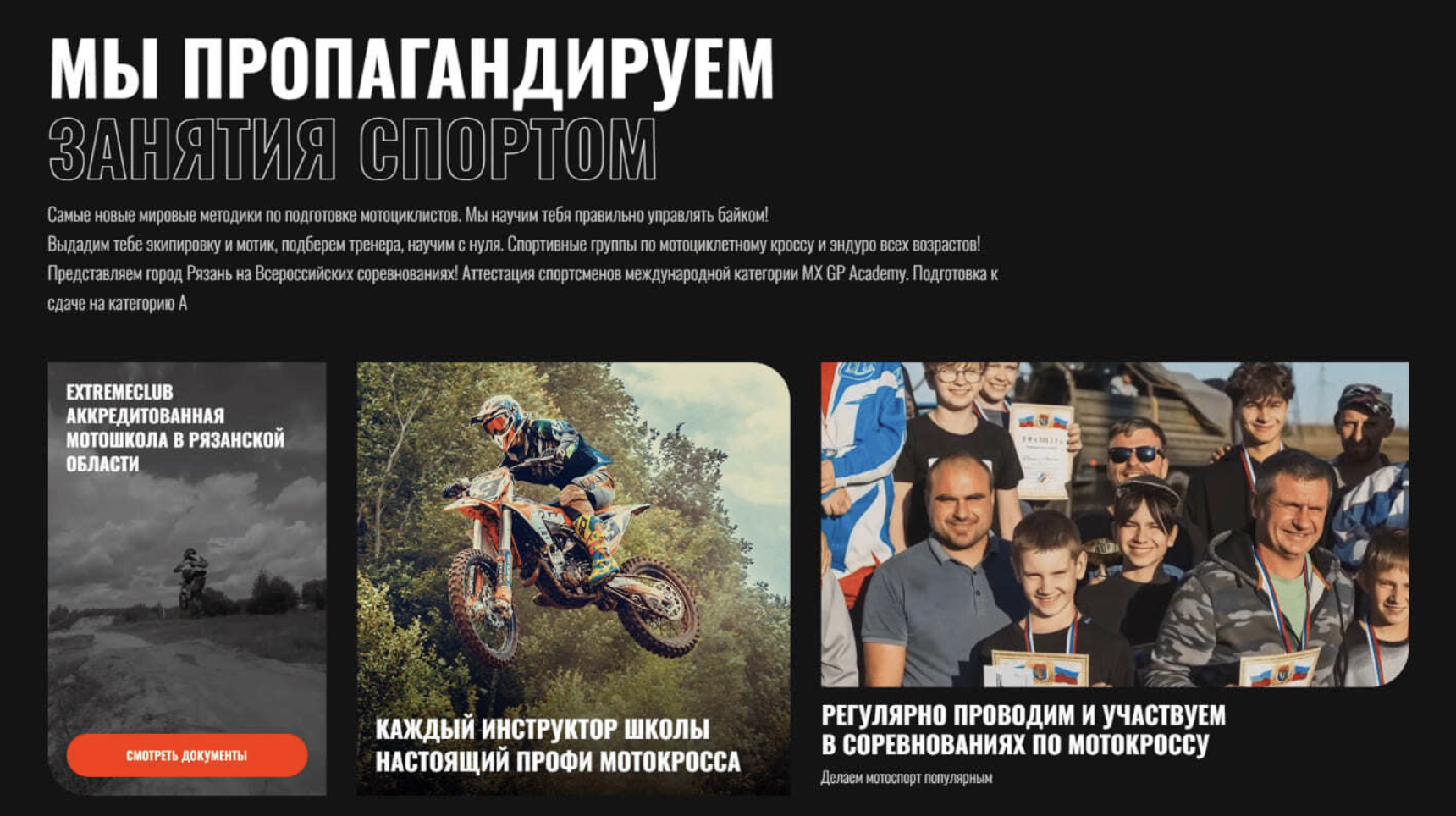 Снимок экрана 2026-02-19 в 17.39.03.png